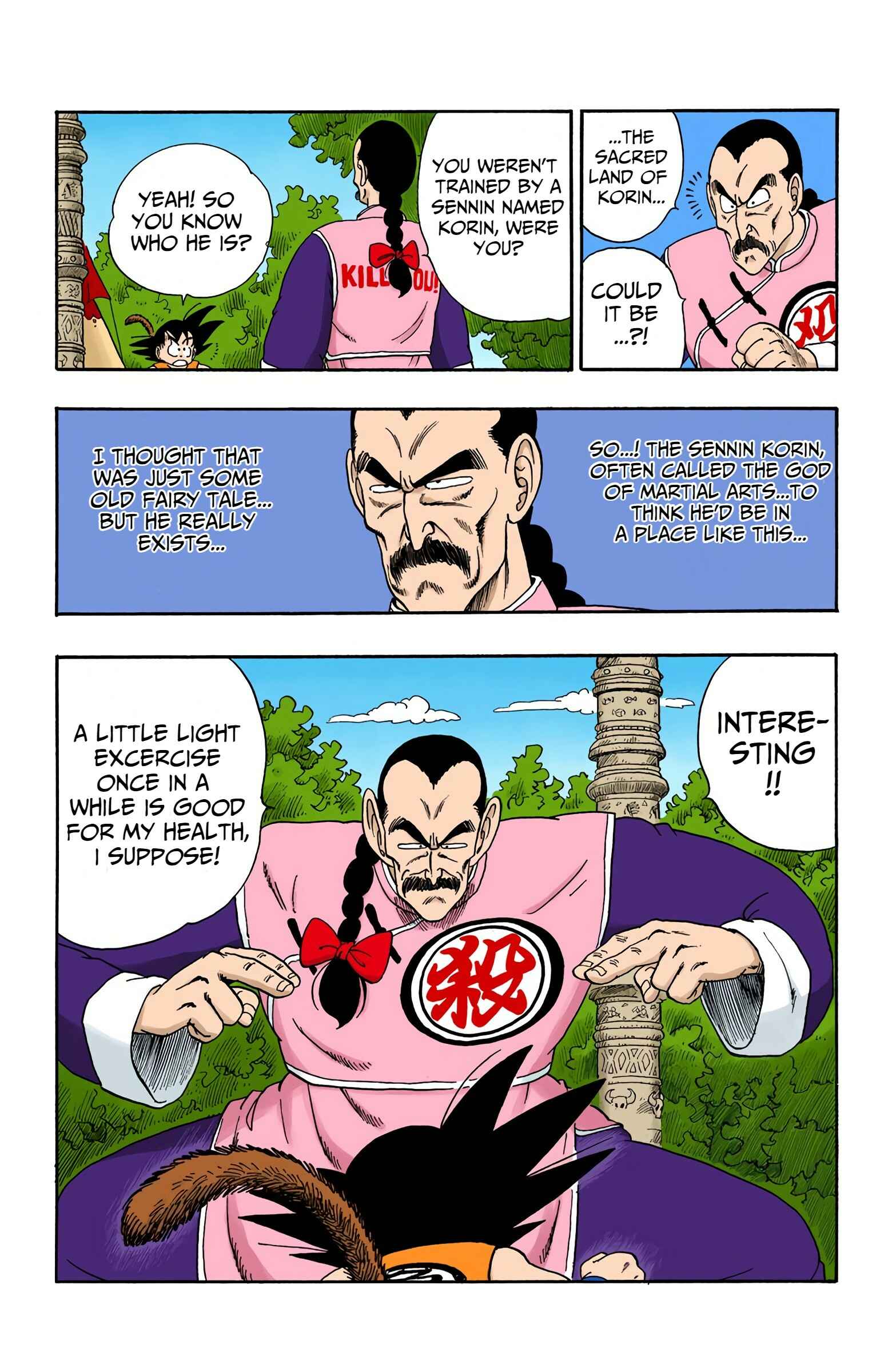 Page 16 Chapter 90 Dragon Ball (Official Colored)
