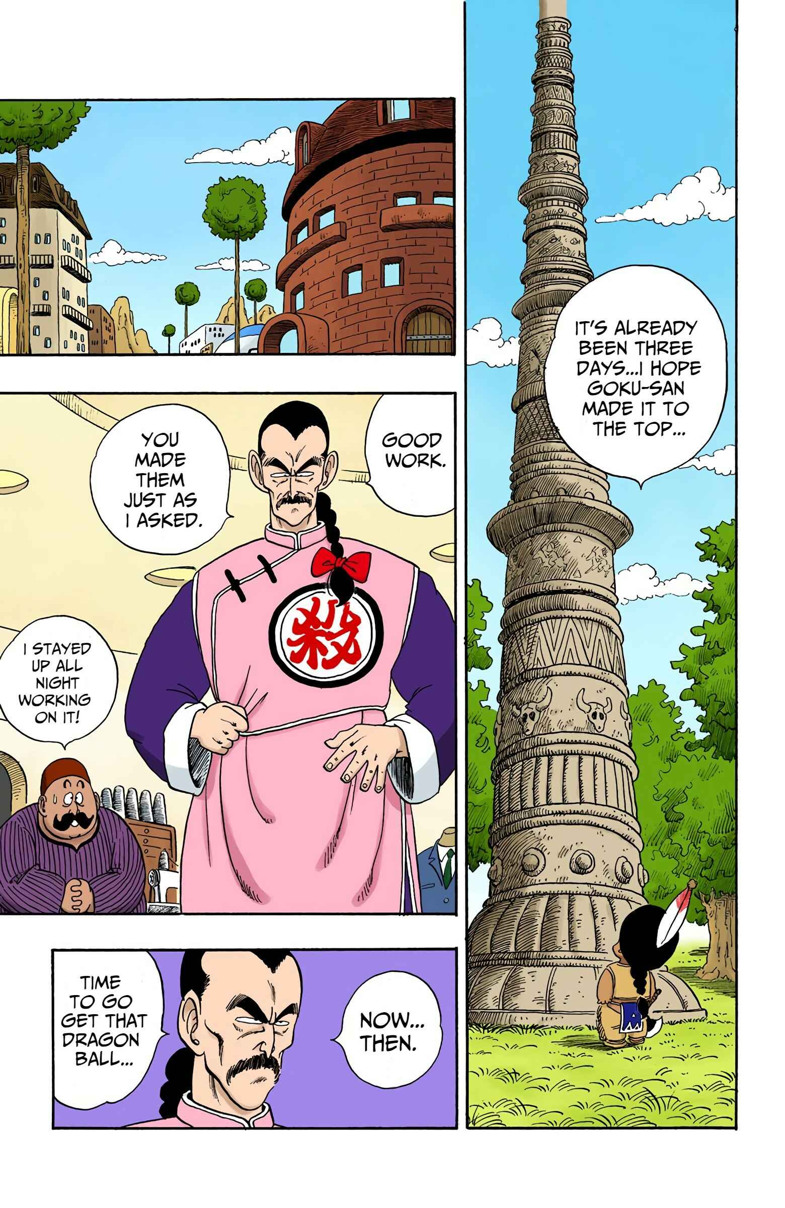 Page 4 Chapter 90 Dragon Ball (Official Colored)