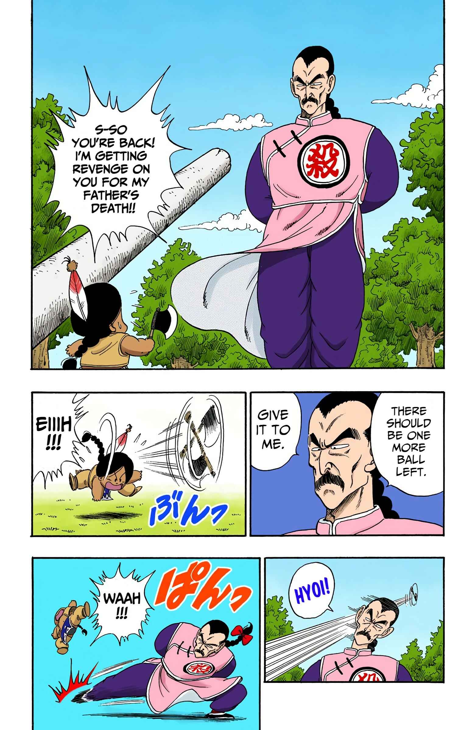 Page 7 Chapter 90 Dragon Ball (Official Colored)