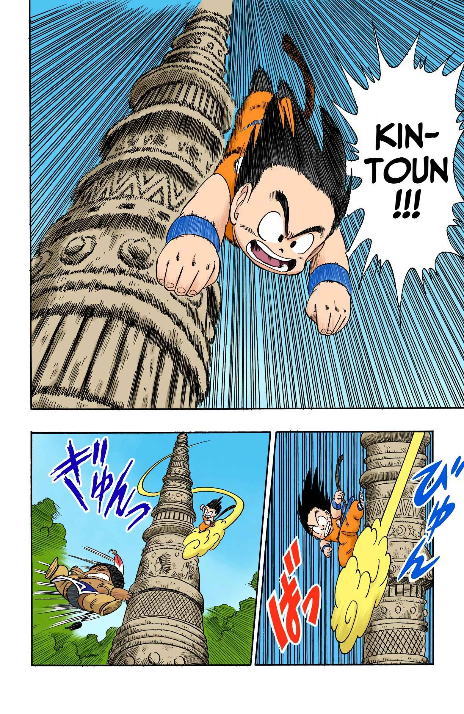 Page 9 Chapter 90 Dragon Ball (Official Colored)