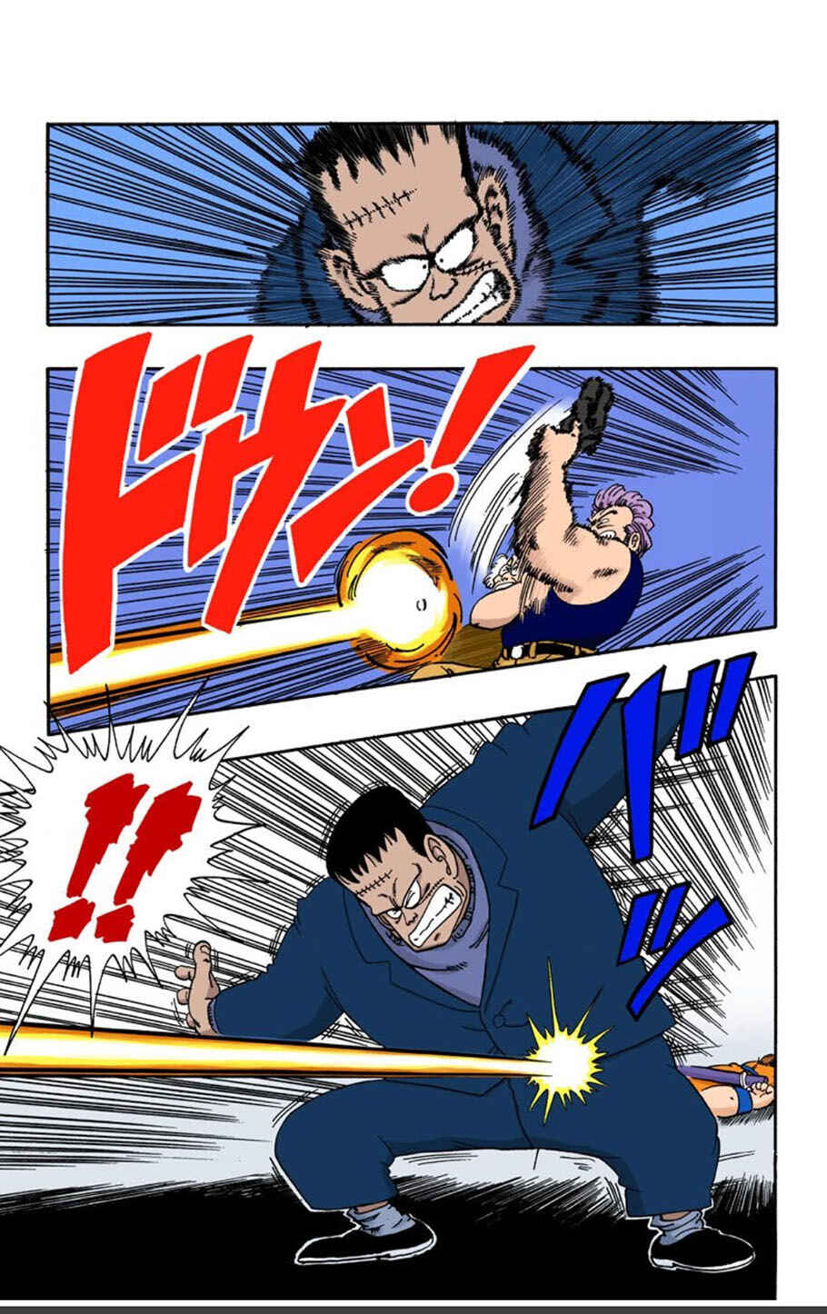 Page 11 Chapter 66 Dragon Ball (Official Colored)