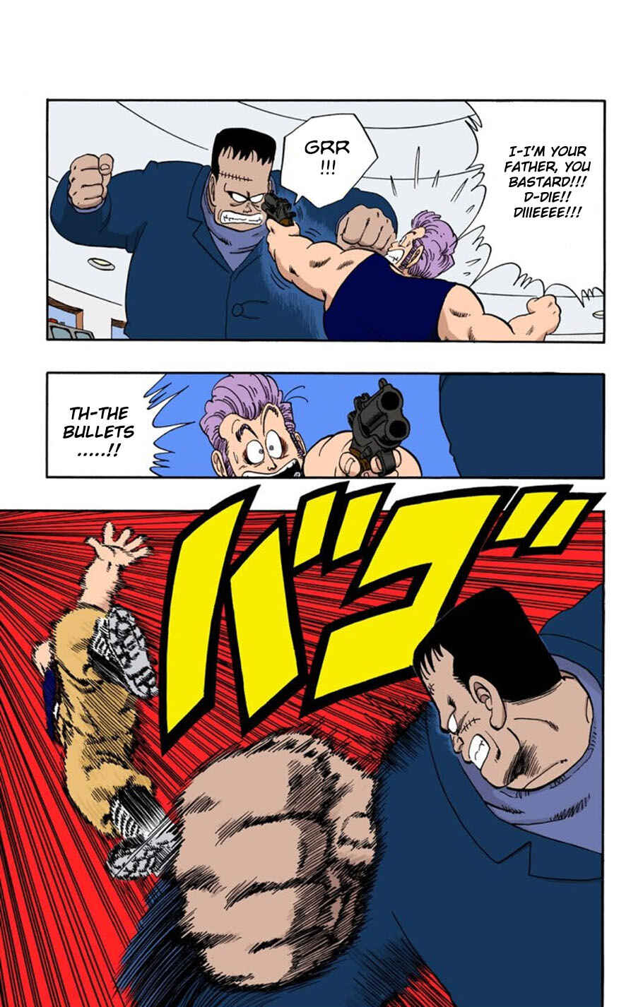 Page 13 Chapter 66 Dragon Ball (Official Colored)