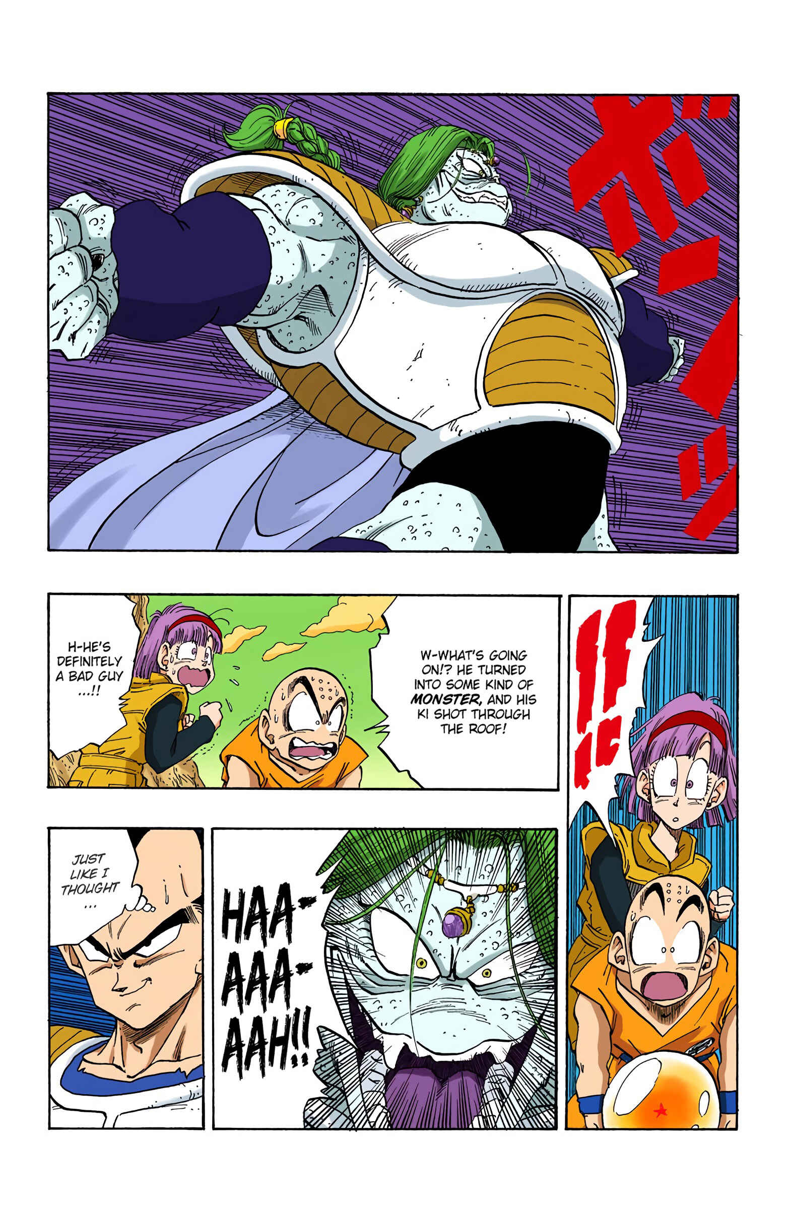 Page 12 Chapter 267 Dragon Ball (Official Colored)