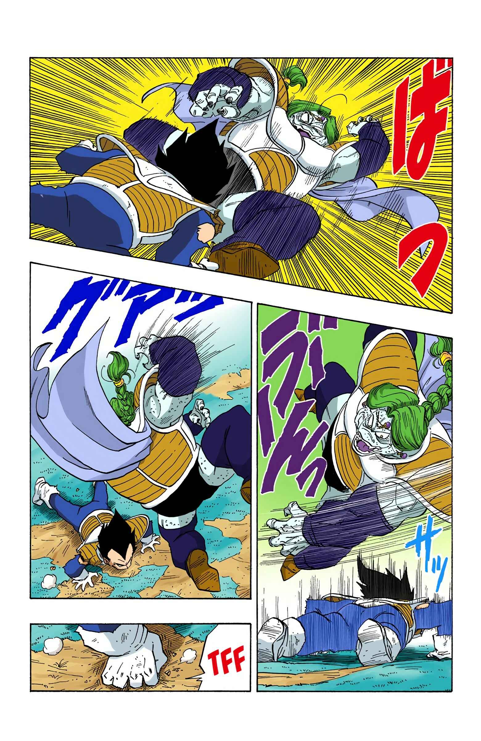 Page 13 Chapter 267 Dragon Ball (Official Colored)
