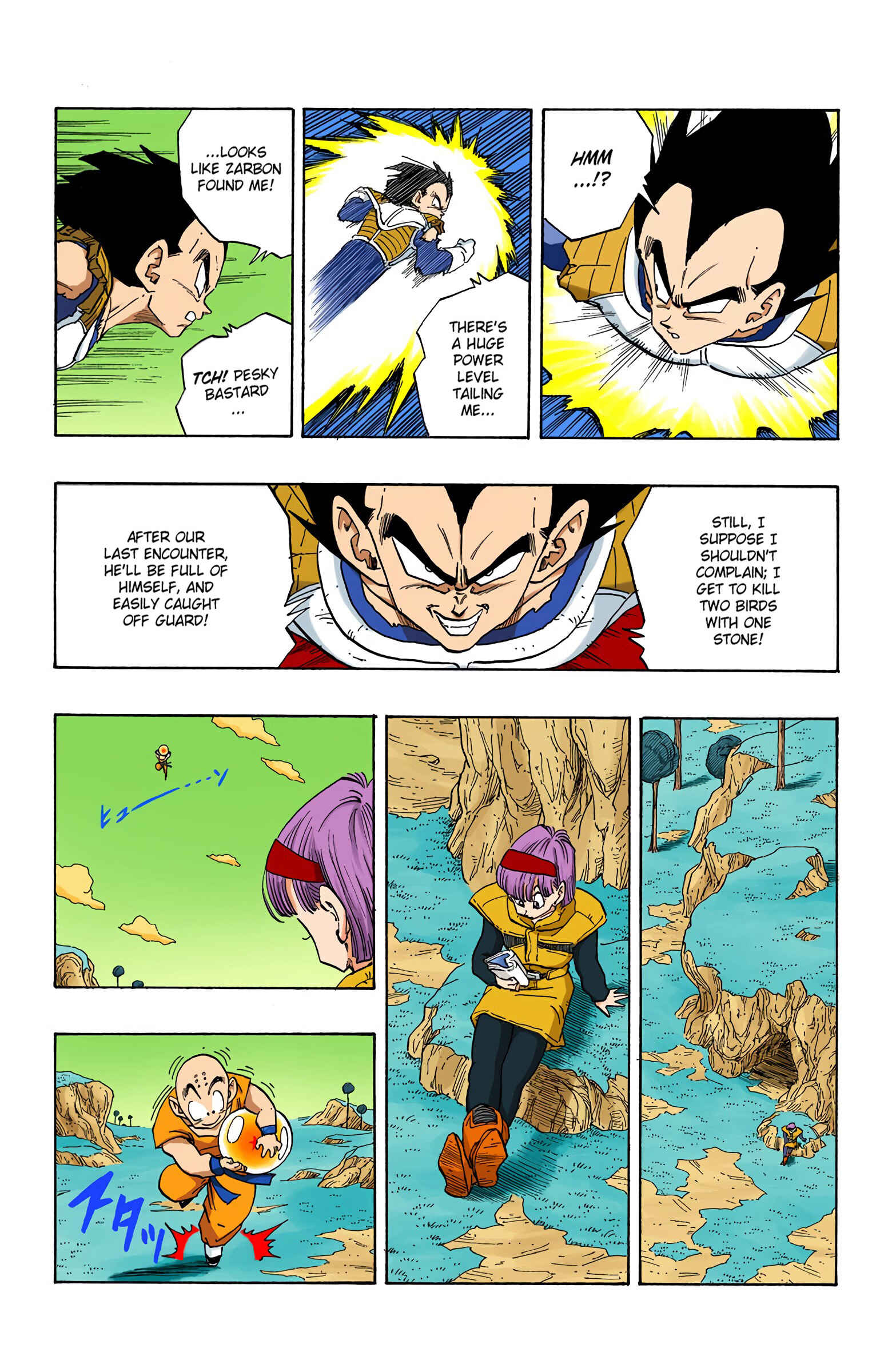 Page 6 Chapter 267 Dragon Ball (Official Colored)