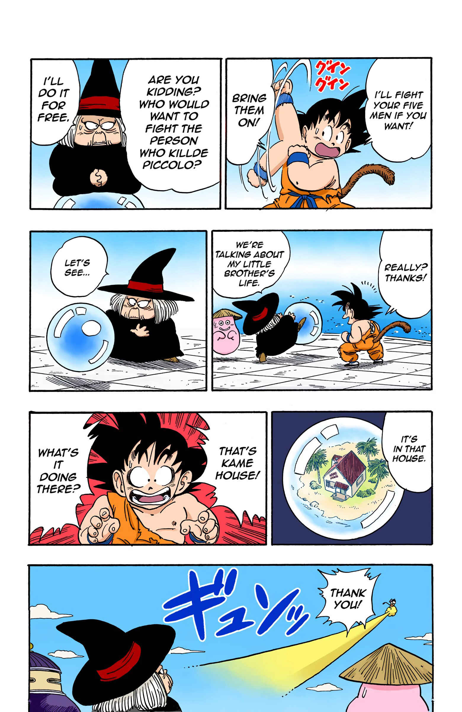 Page 11 Chapter 162 Dragon Ball (Official Colored)