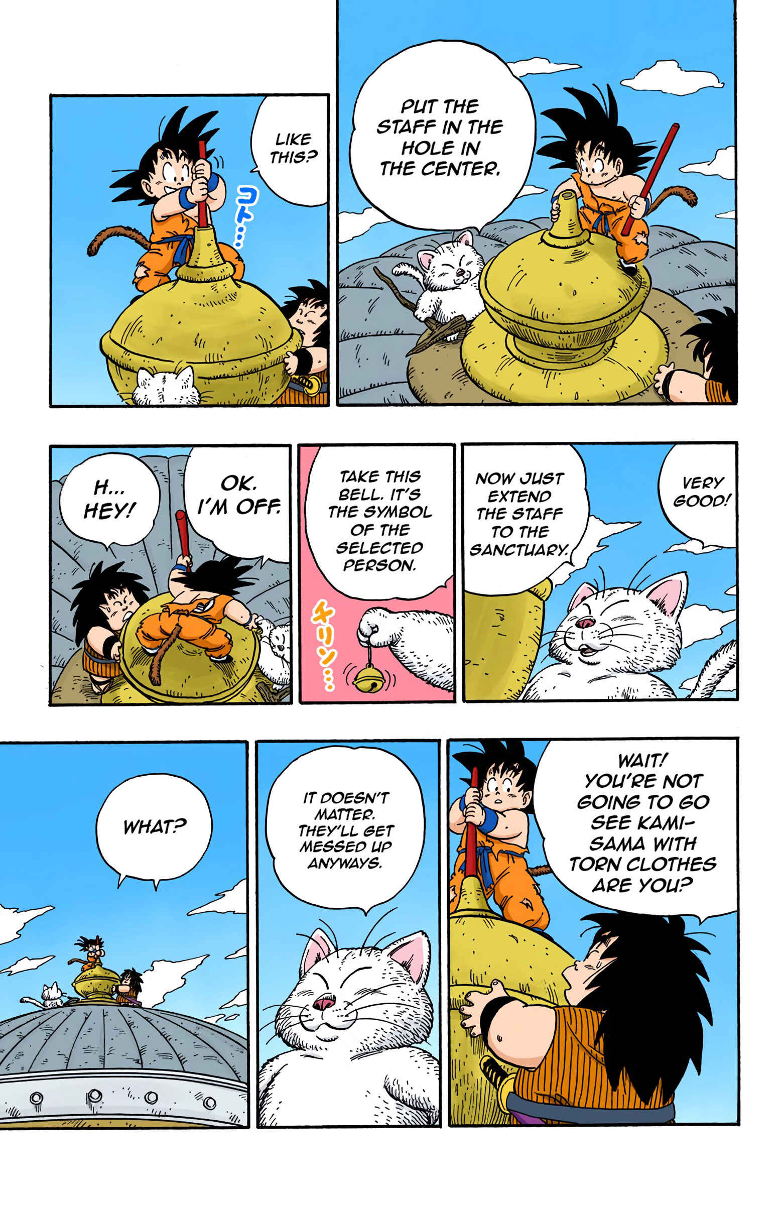 Page 15 Chapter 162 Dragon Ball (Official Colored)