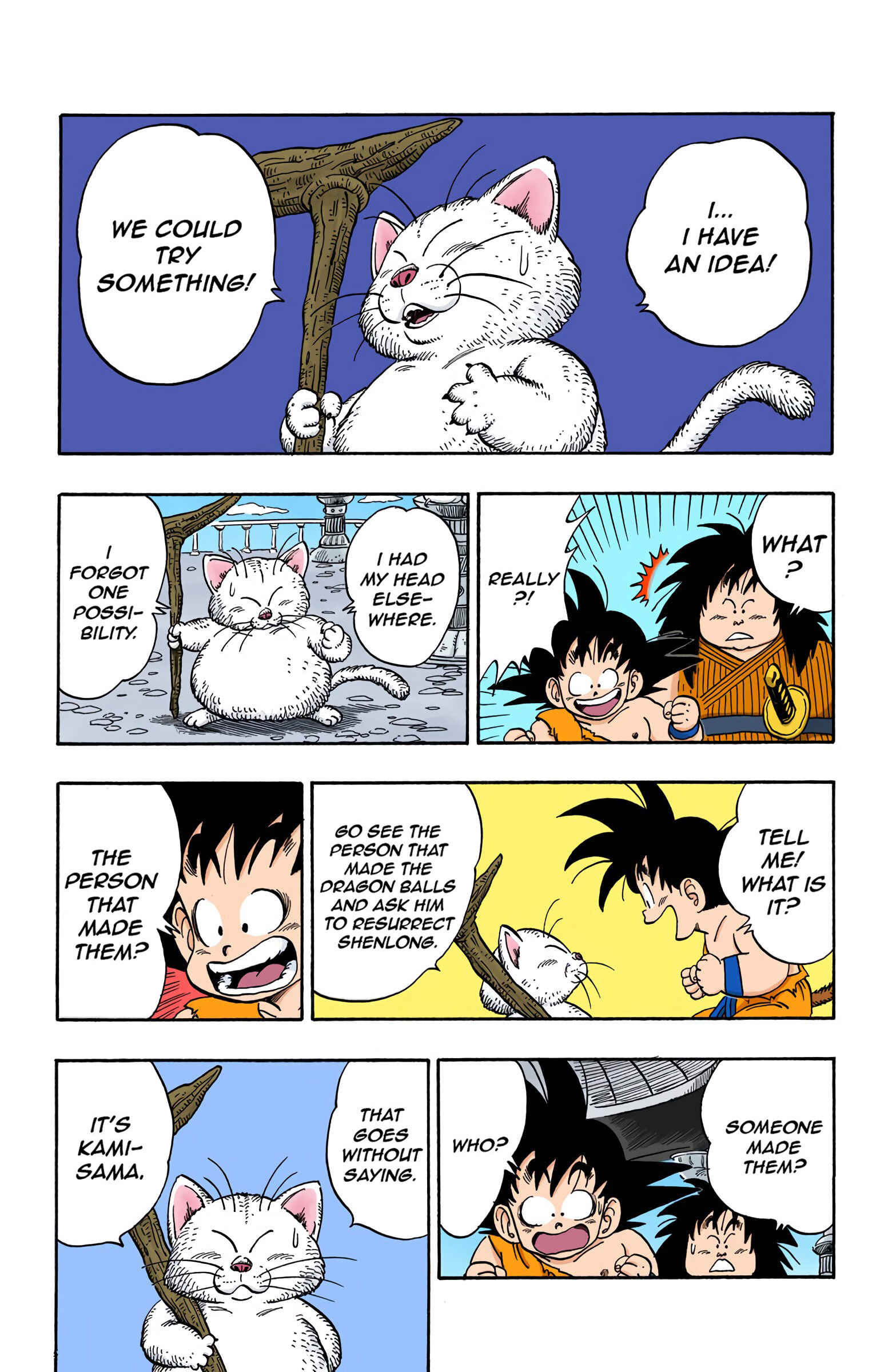 Page 5 Chapter 162 Dragon Ball (Official Colored)