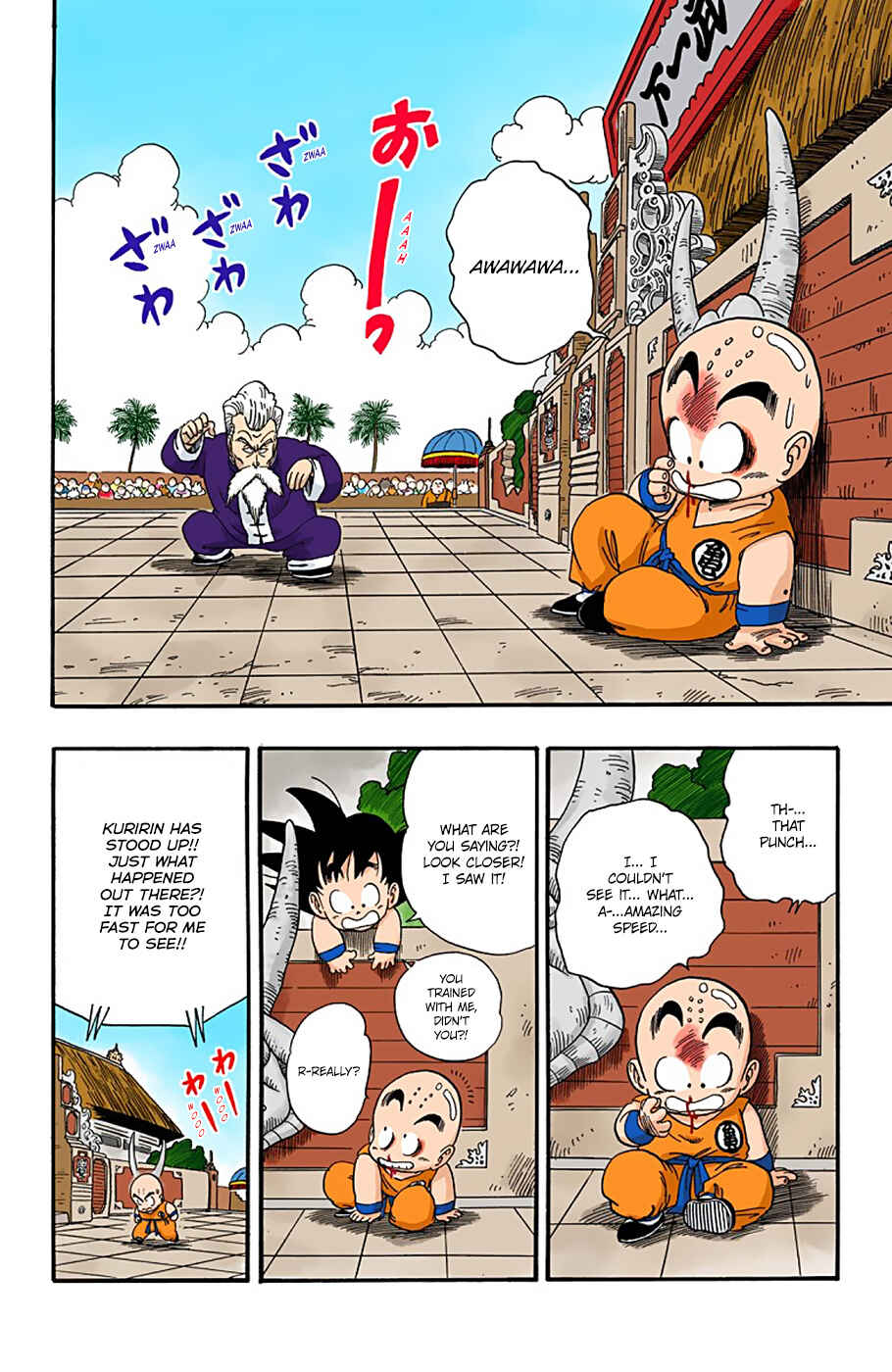 Page 2 Chapter 42 Dragon Ball (Official Colored)