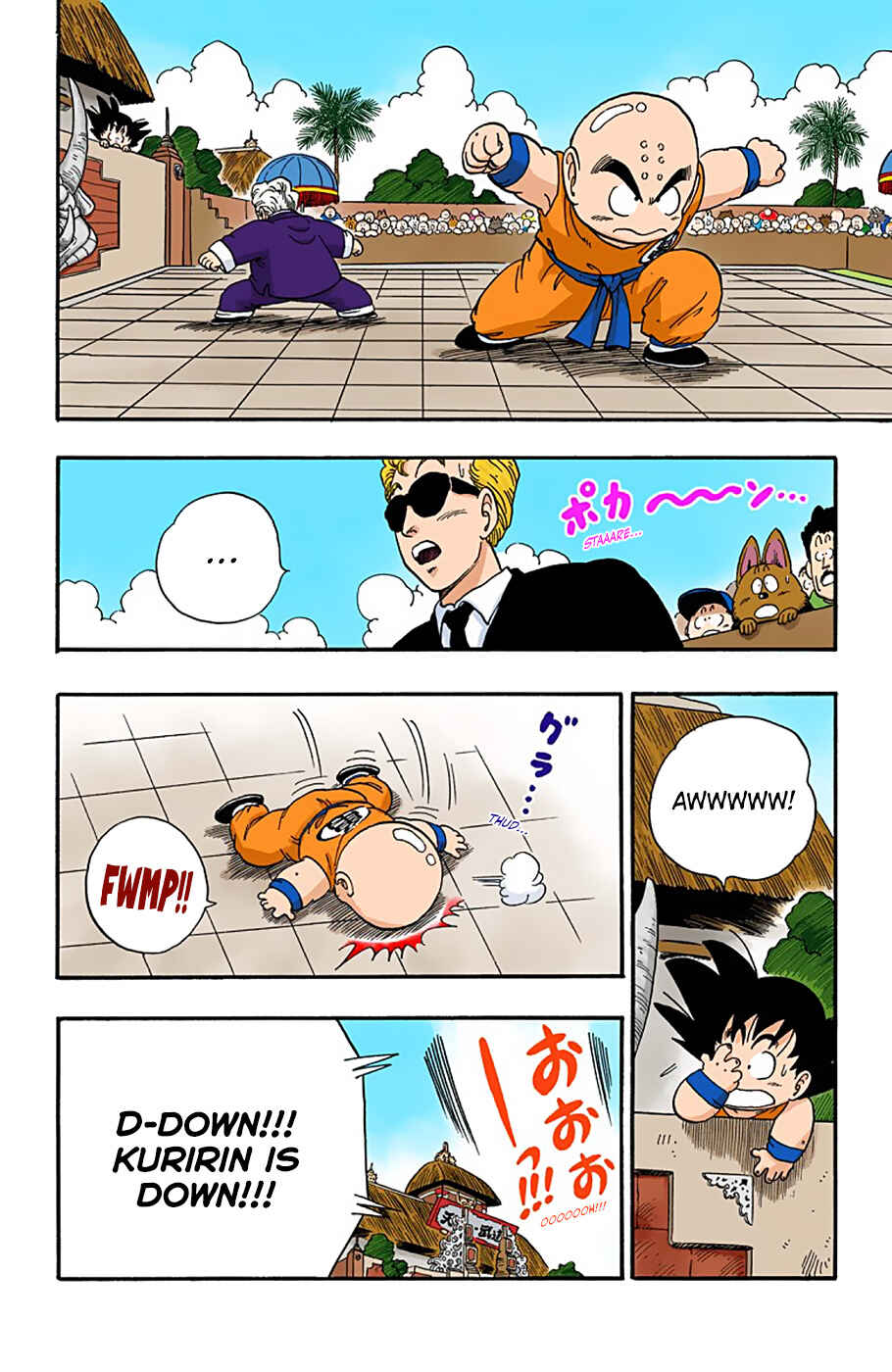 Page 6 Chapter 42 Dragon Ball (Official Colored)