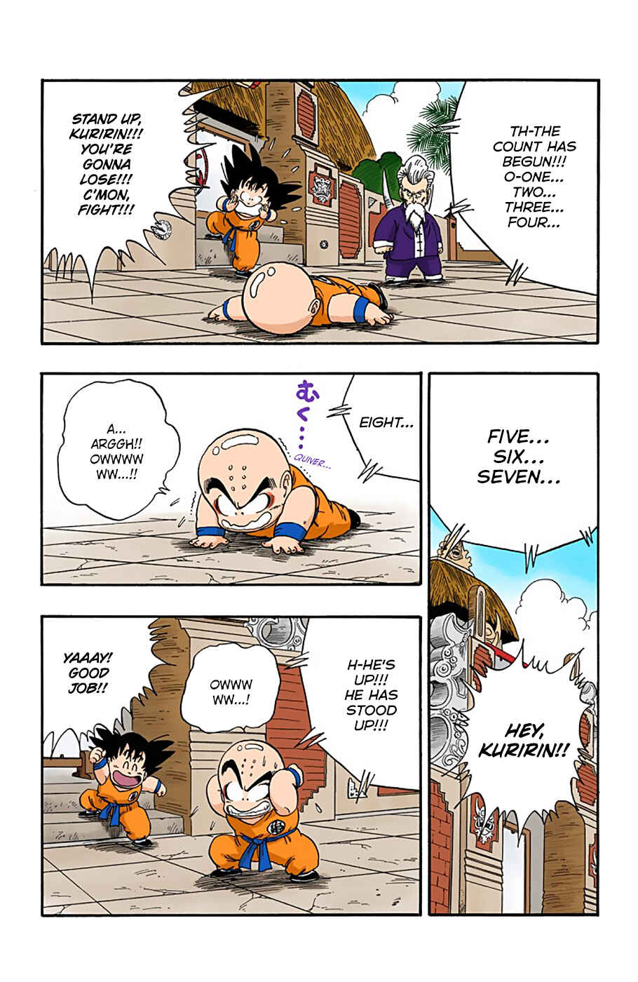 Page 7 Chapter 42 Dragon Ball (Official Colored)