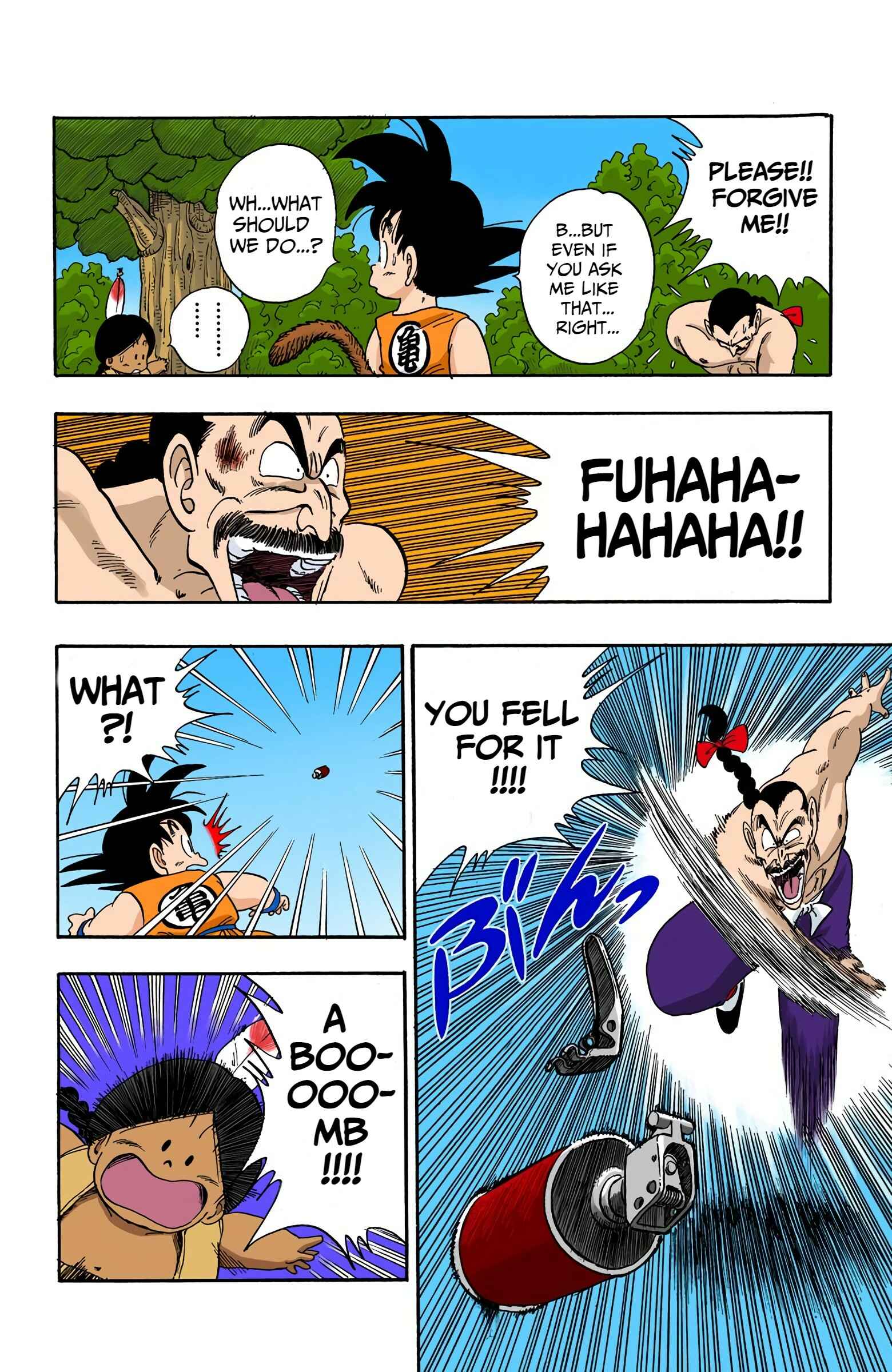 Page 12 Chapter 92 Dragon Ball (Official Colored)