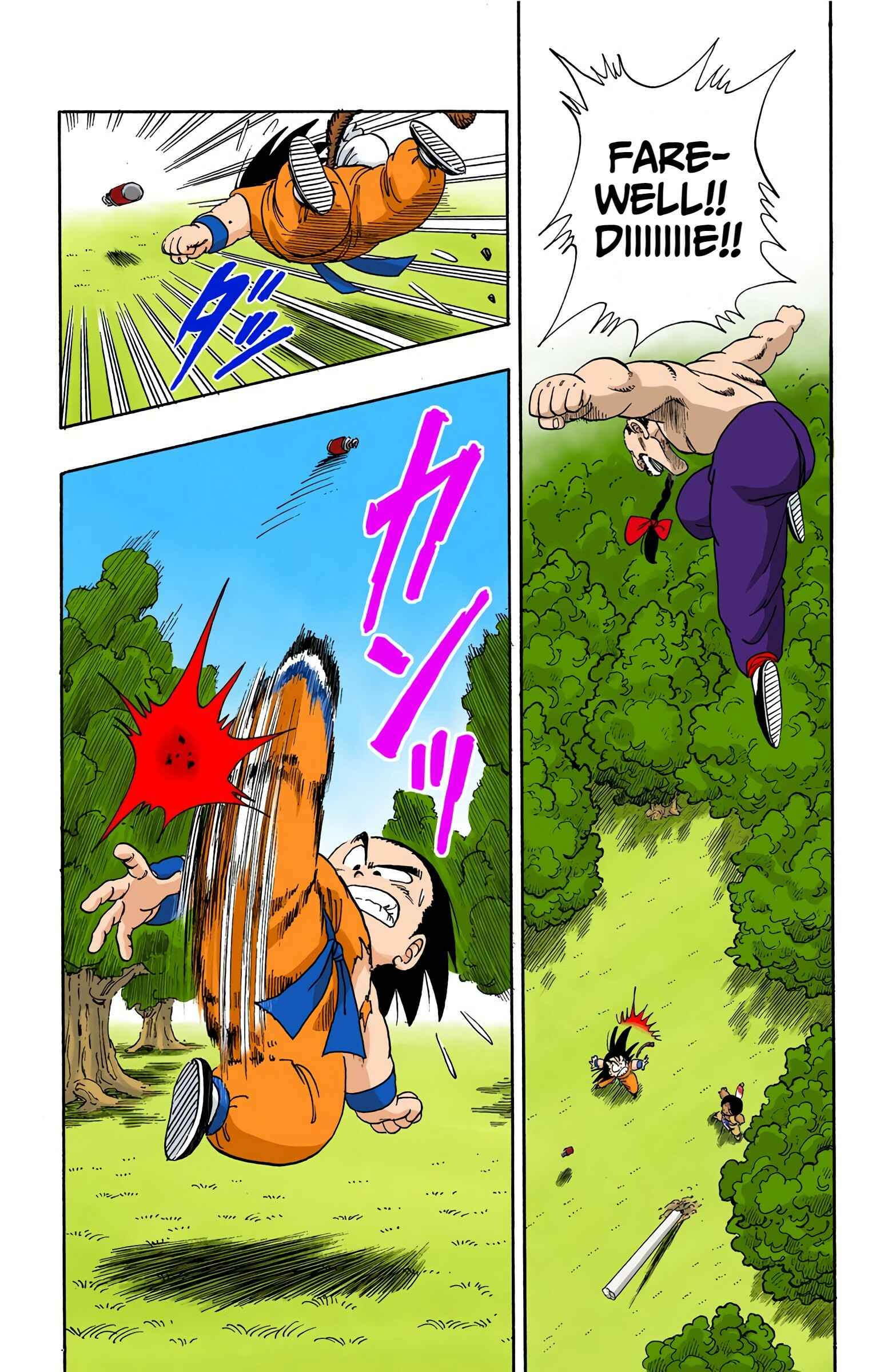 Page 13 Chapter 92 Dragon Ball (Official Colored)