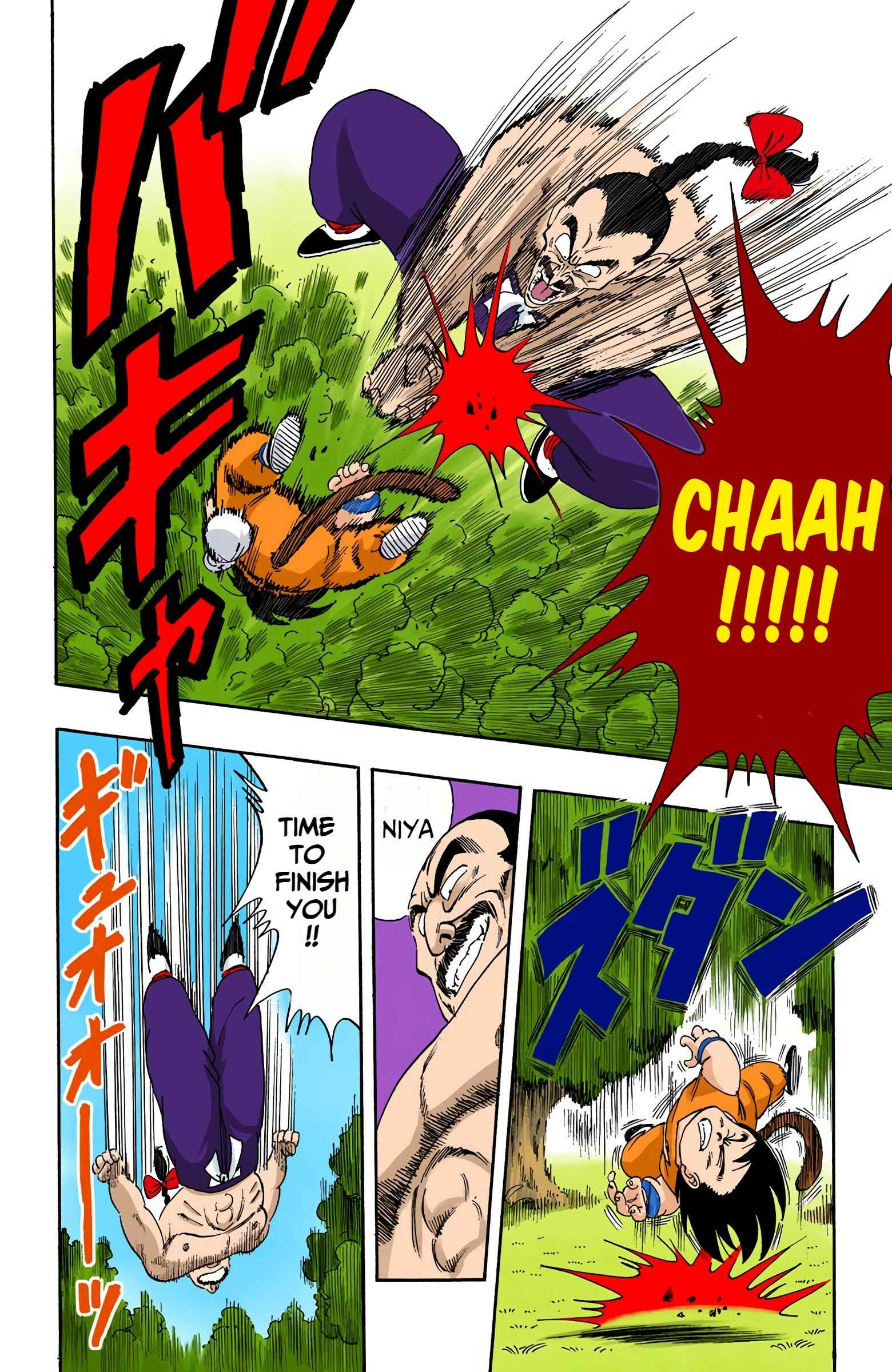 Page 6 Chapter 92 Dragon Ball (Official Colored)