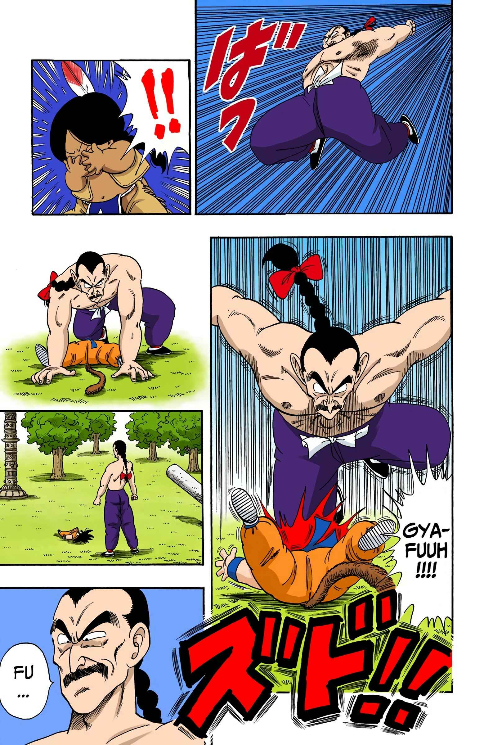 Page 7 Chapter 92 Dragon Ball (Official Colored)