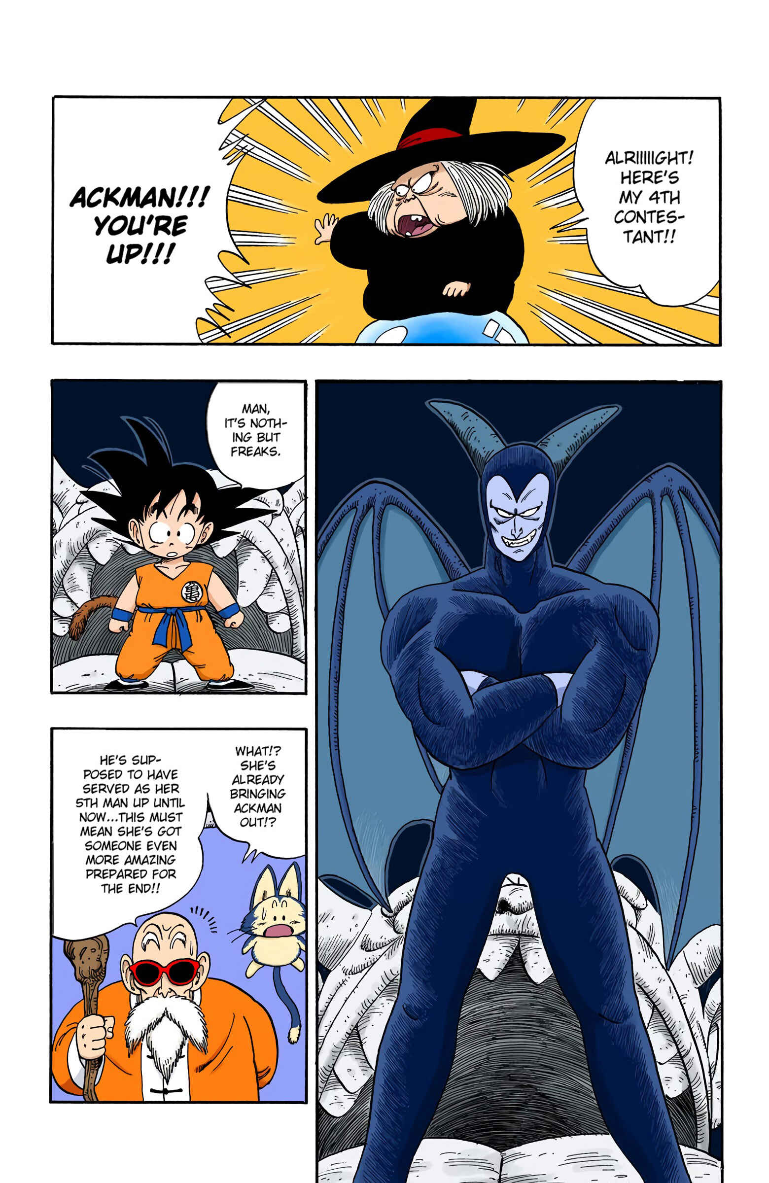 Page 13 Chapter 103 Dragon Ball (Official Colored)