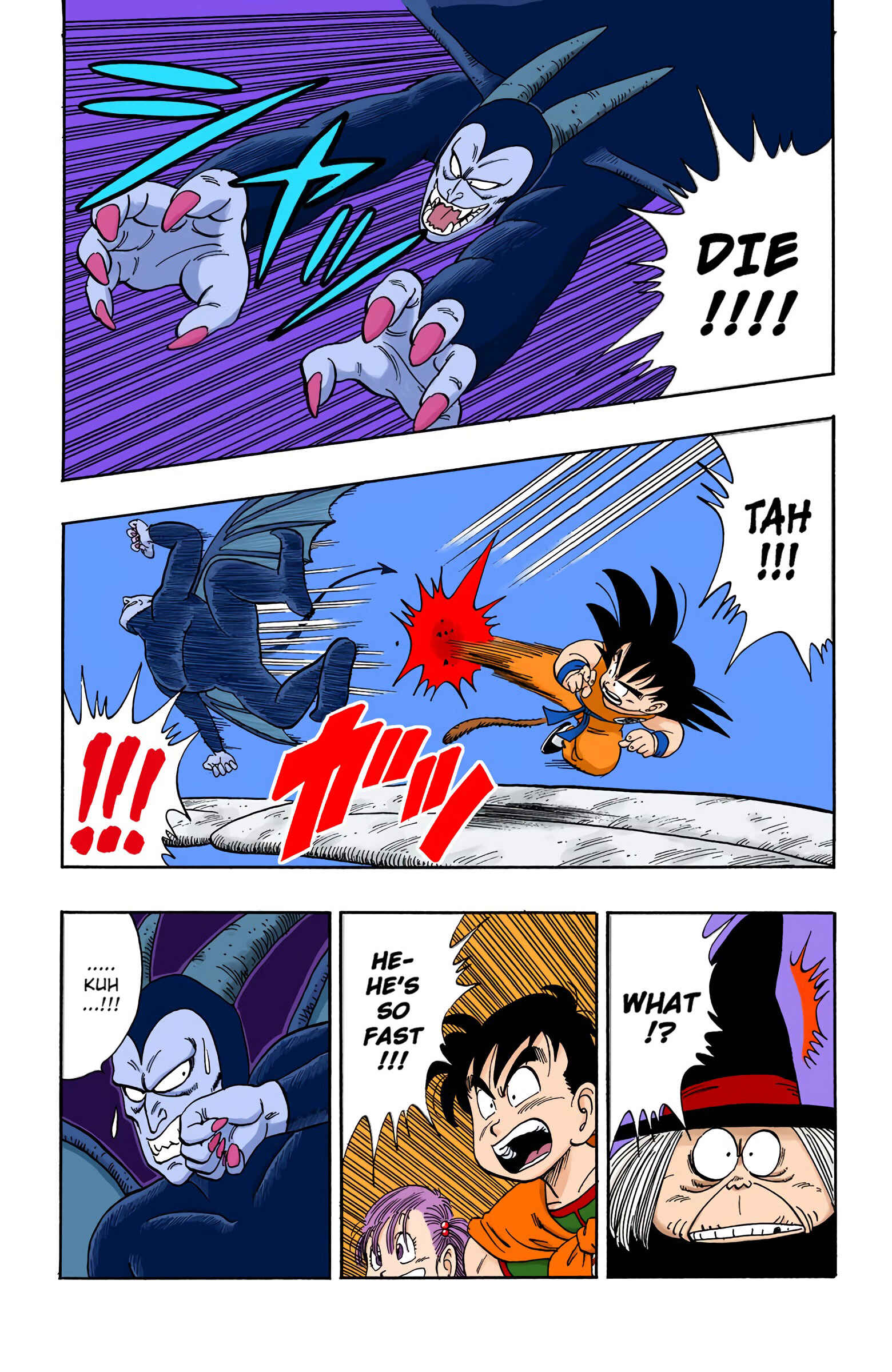 Page 15 Chapter 103 Dragon Ball (Official Colored)