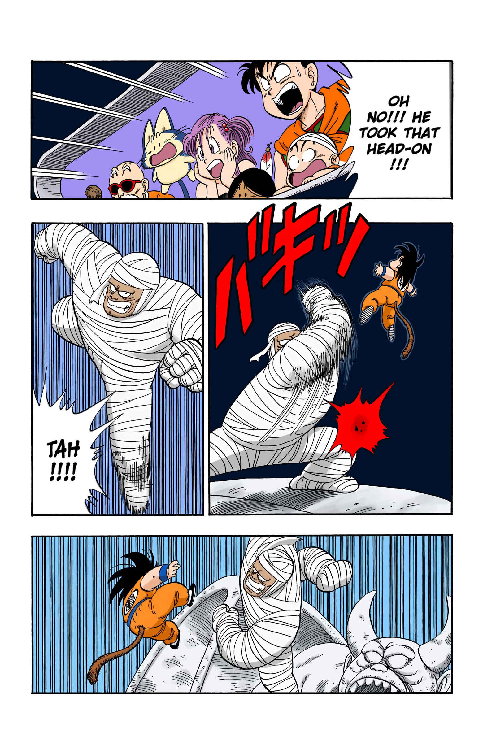 Page 4 Chapter 103 Dragon Ball (Official Colored)
