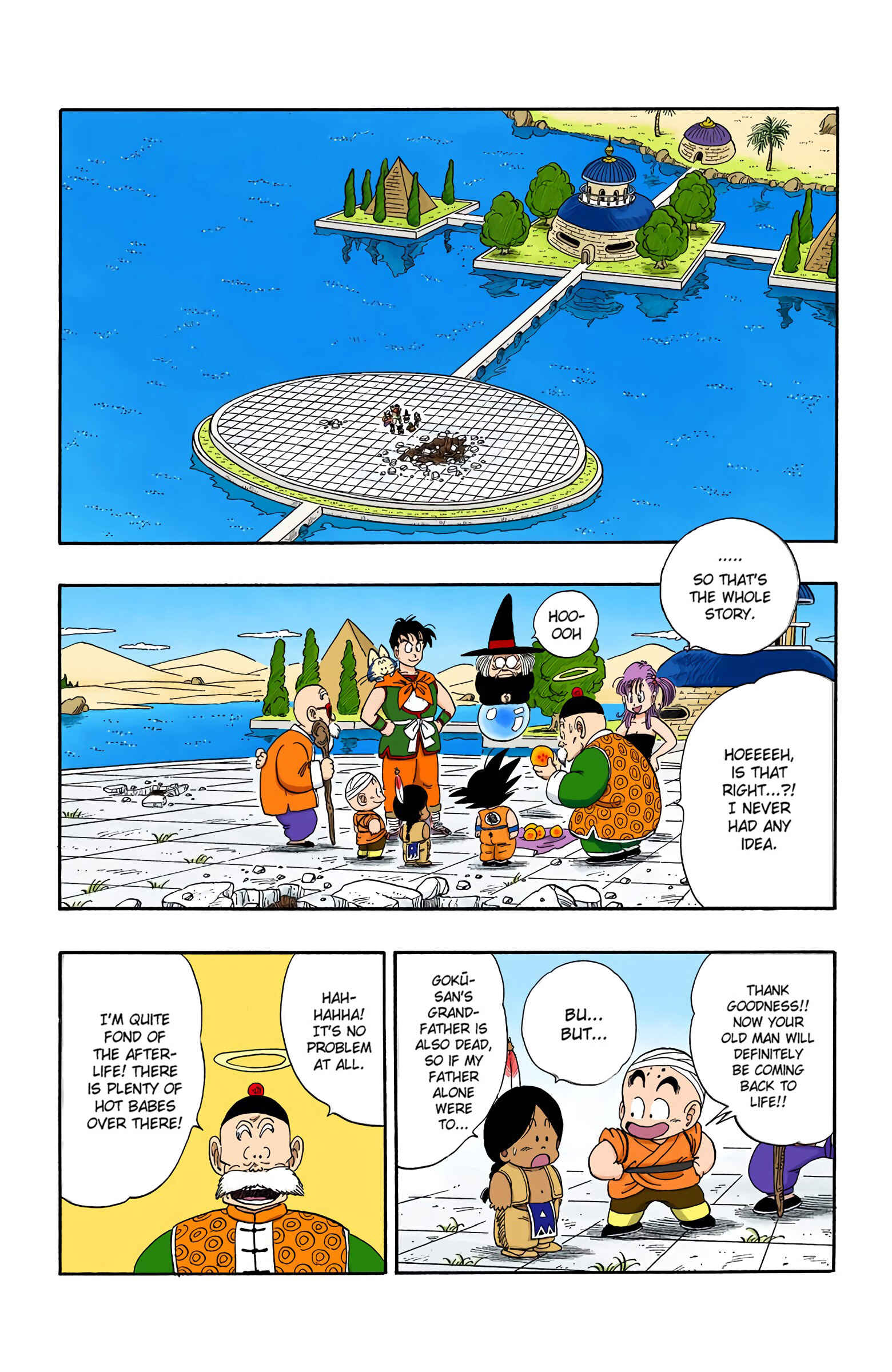 Page 11 Chapter 108 Dragon Ball (Official Colored)