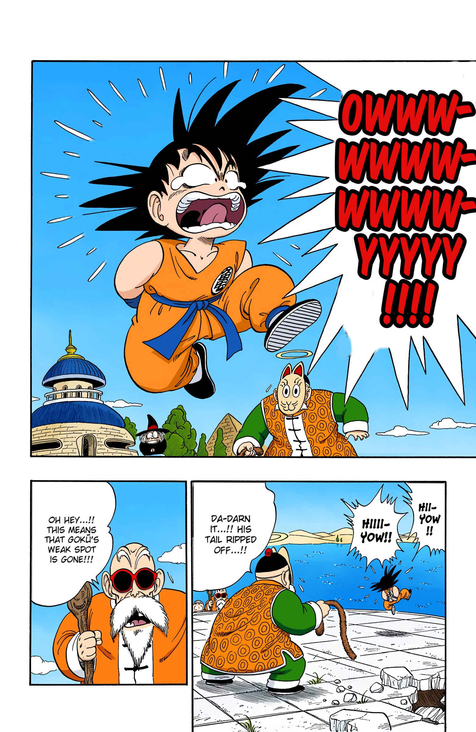 Page 2 Chapter 108 Dragon Ball (Official Colored)