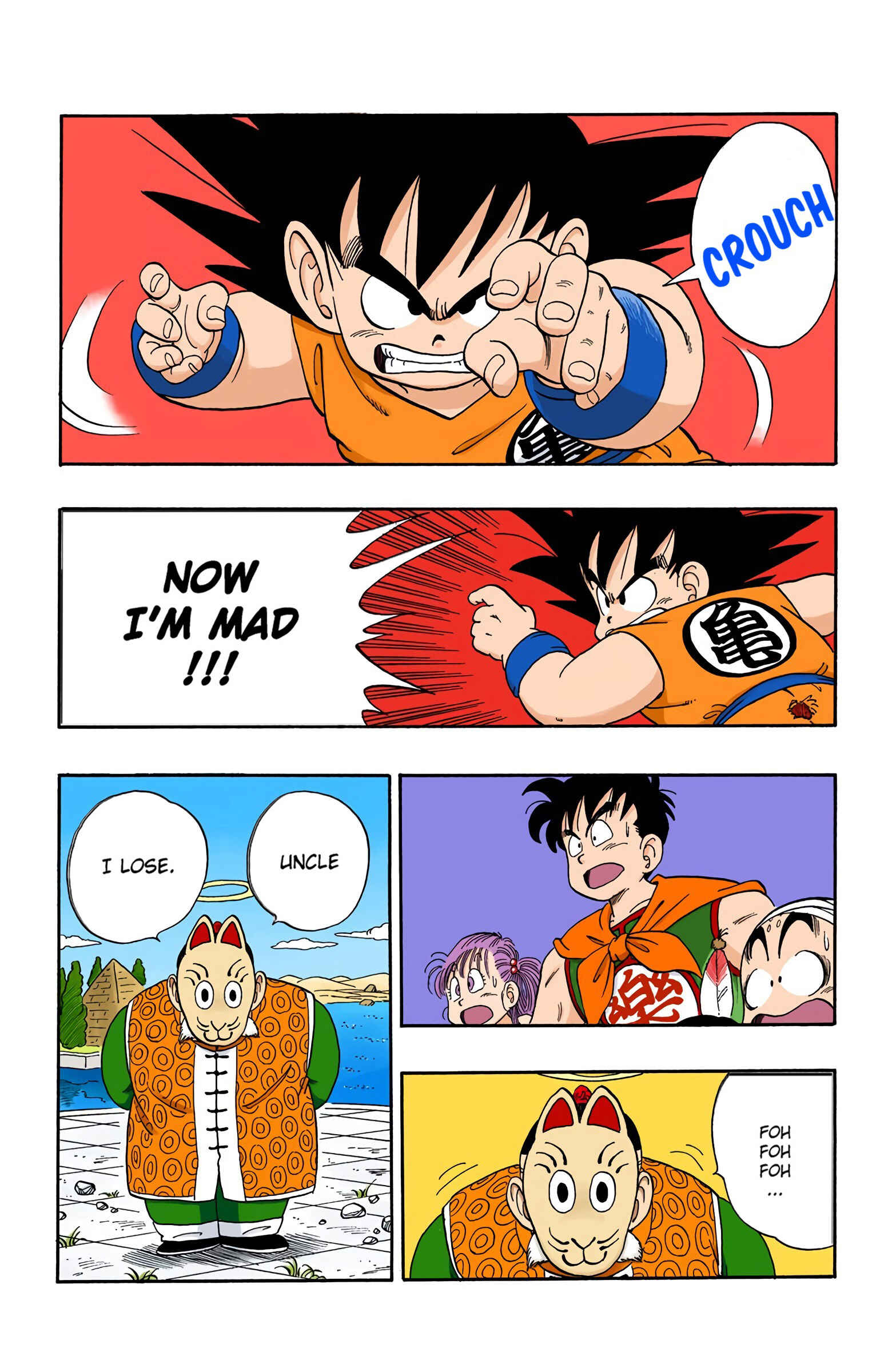 Page 4 Chapter 108 Dragon Ball (Official Colored)