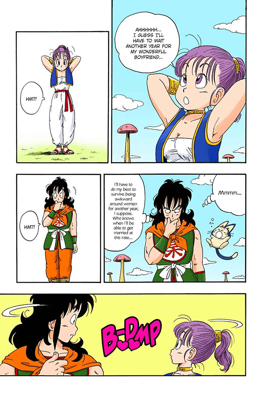 Page 7 Chapter 23 Dragon Ball (Official Colored)