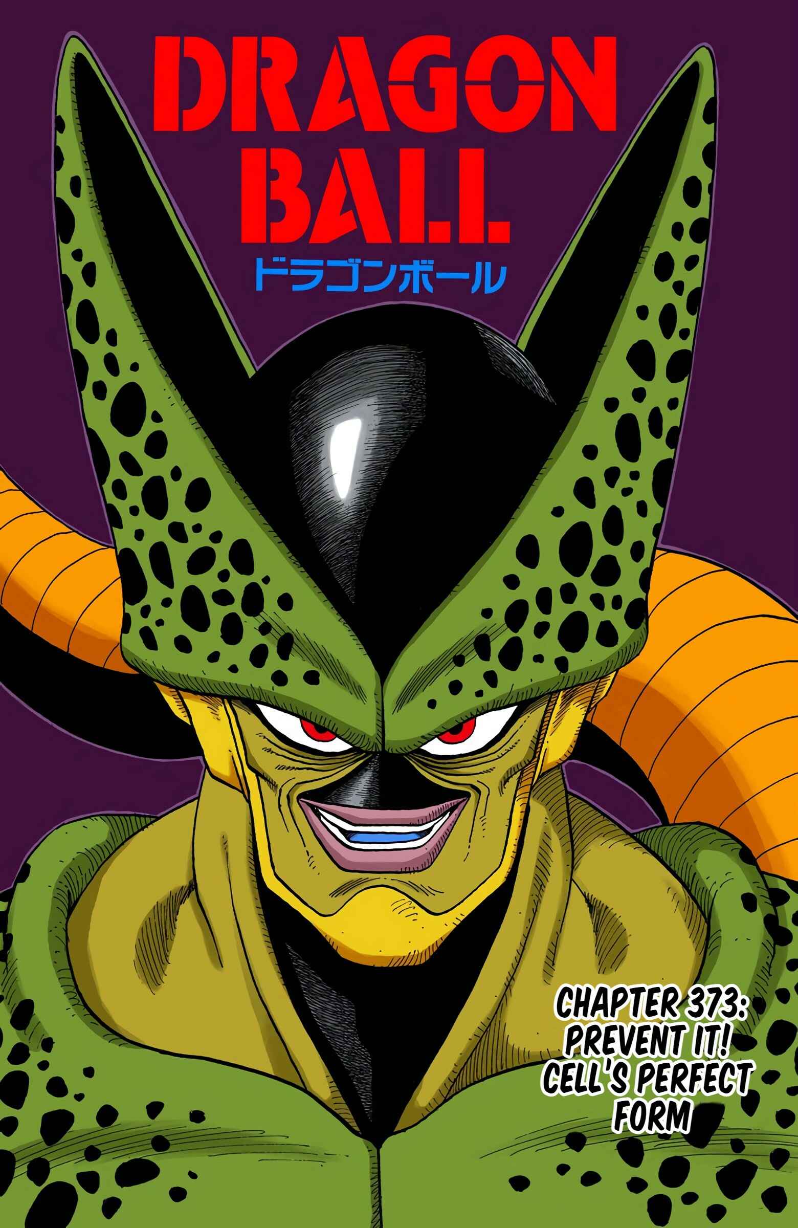 Page 1 Chapter 373 Dragon Ball (Official Colored)