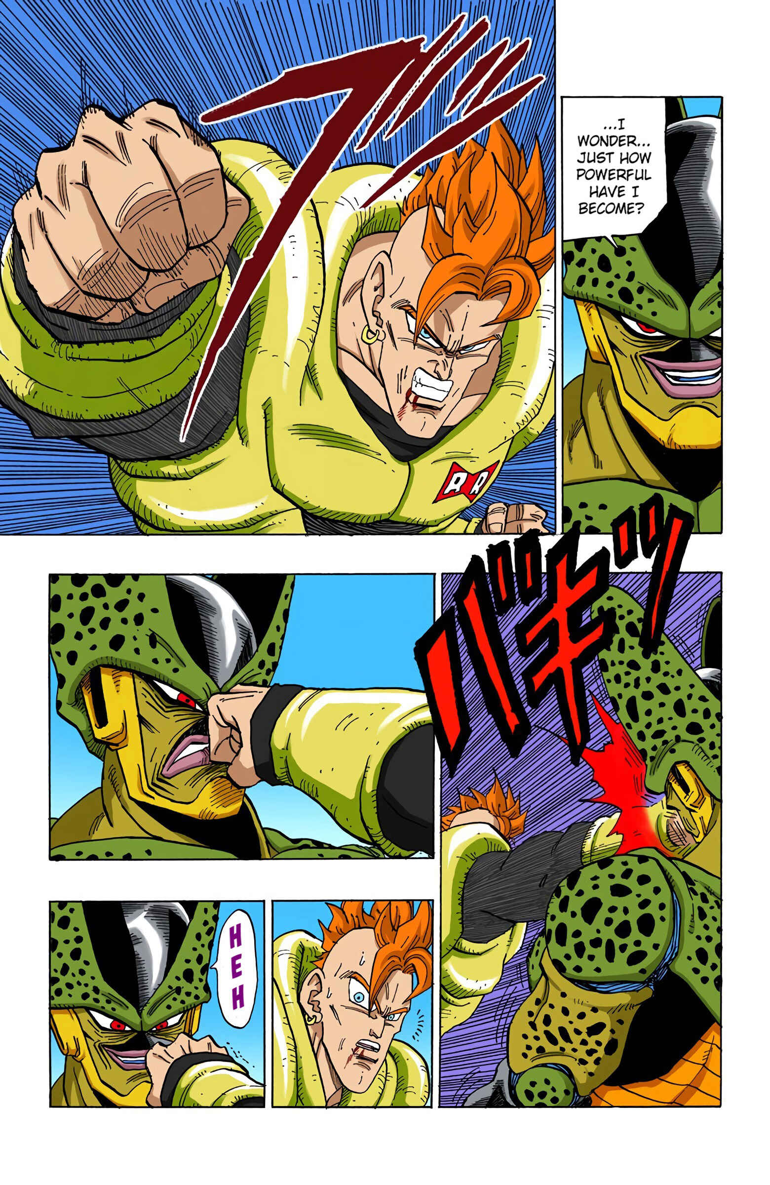 Page 7 Chapter 373 Dragon Ball (Official Colored)