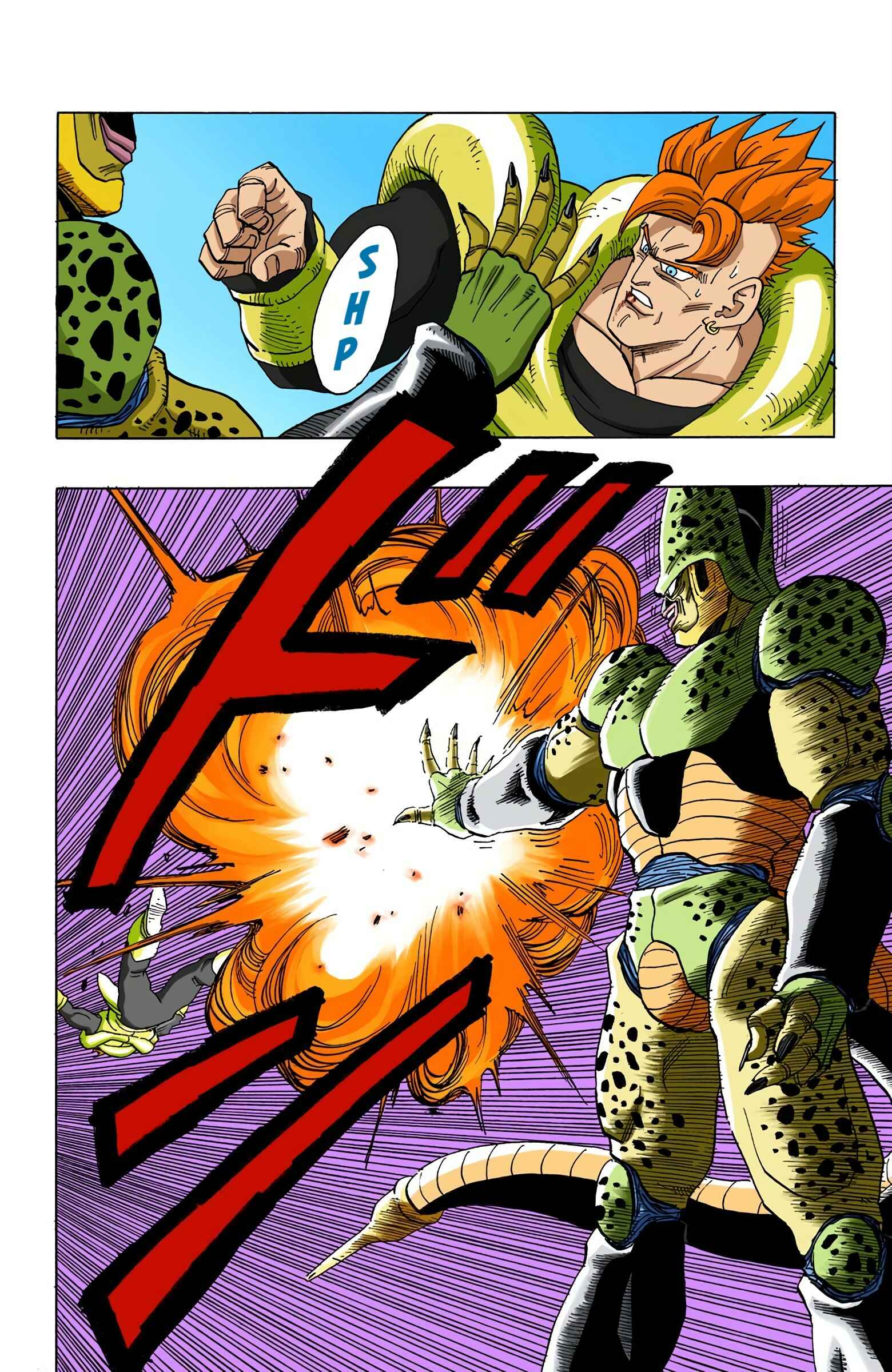 Page 8 Chapter 373 Dragon Ball (Official Colored)