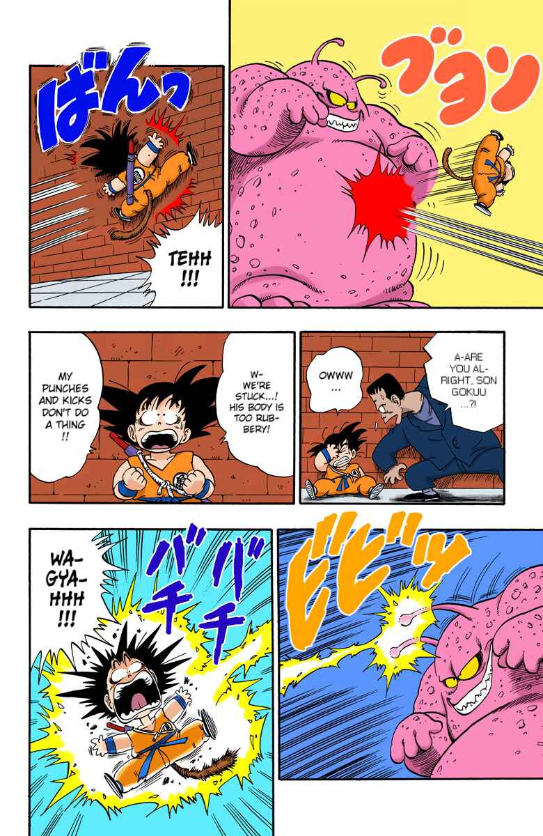 Page 10 Chapter 64 Dragon Ball (Official Colored)