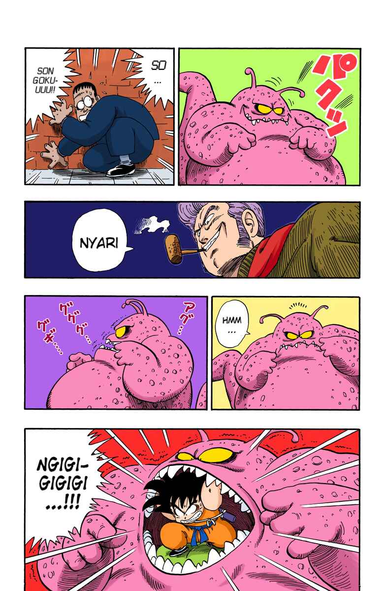 Page 12 Chapter 64 Dragon Ball (Official Colored)