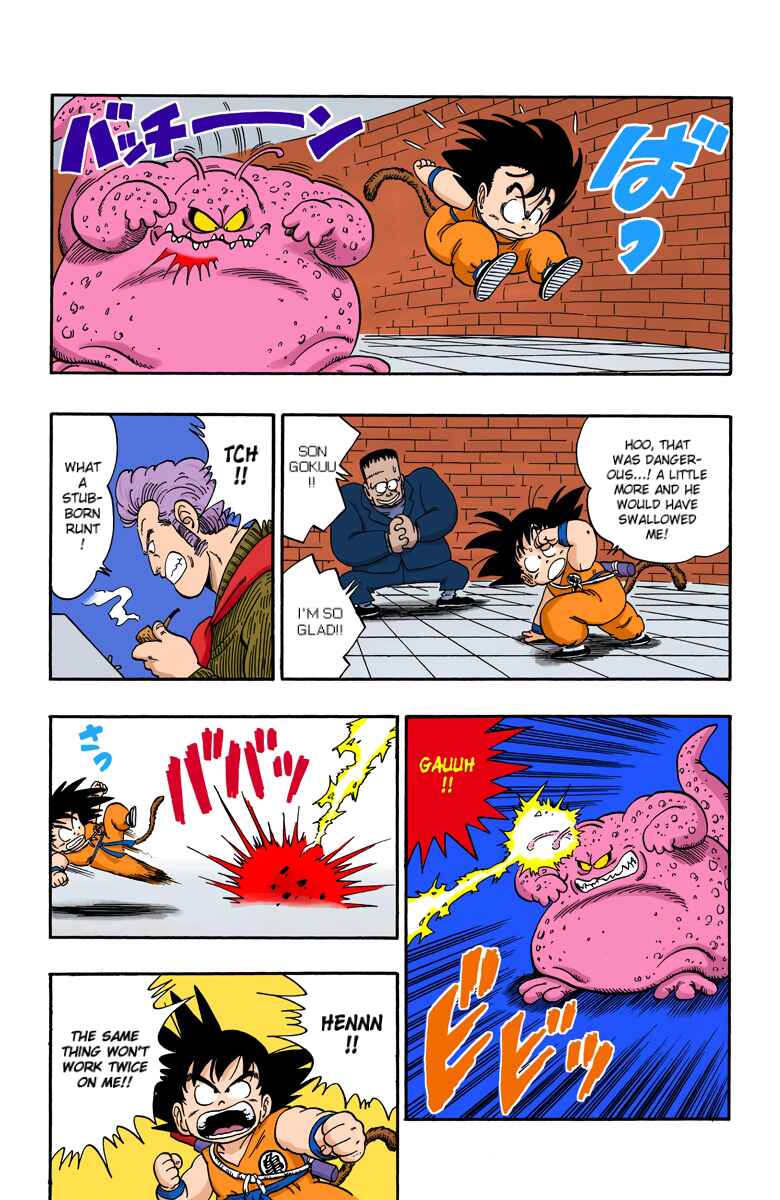 Page 13 Chapter 64 Dragon Ball (Official Colored)