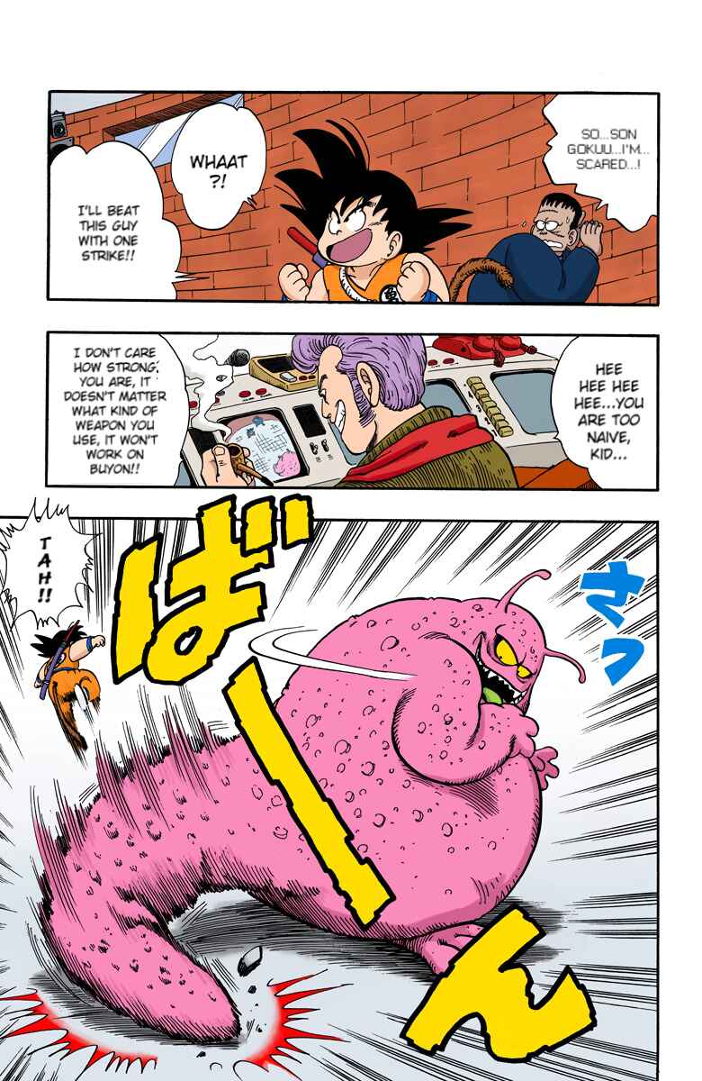 Page 7 Chapter 64 Dragon Ball (Official Colored)