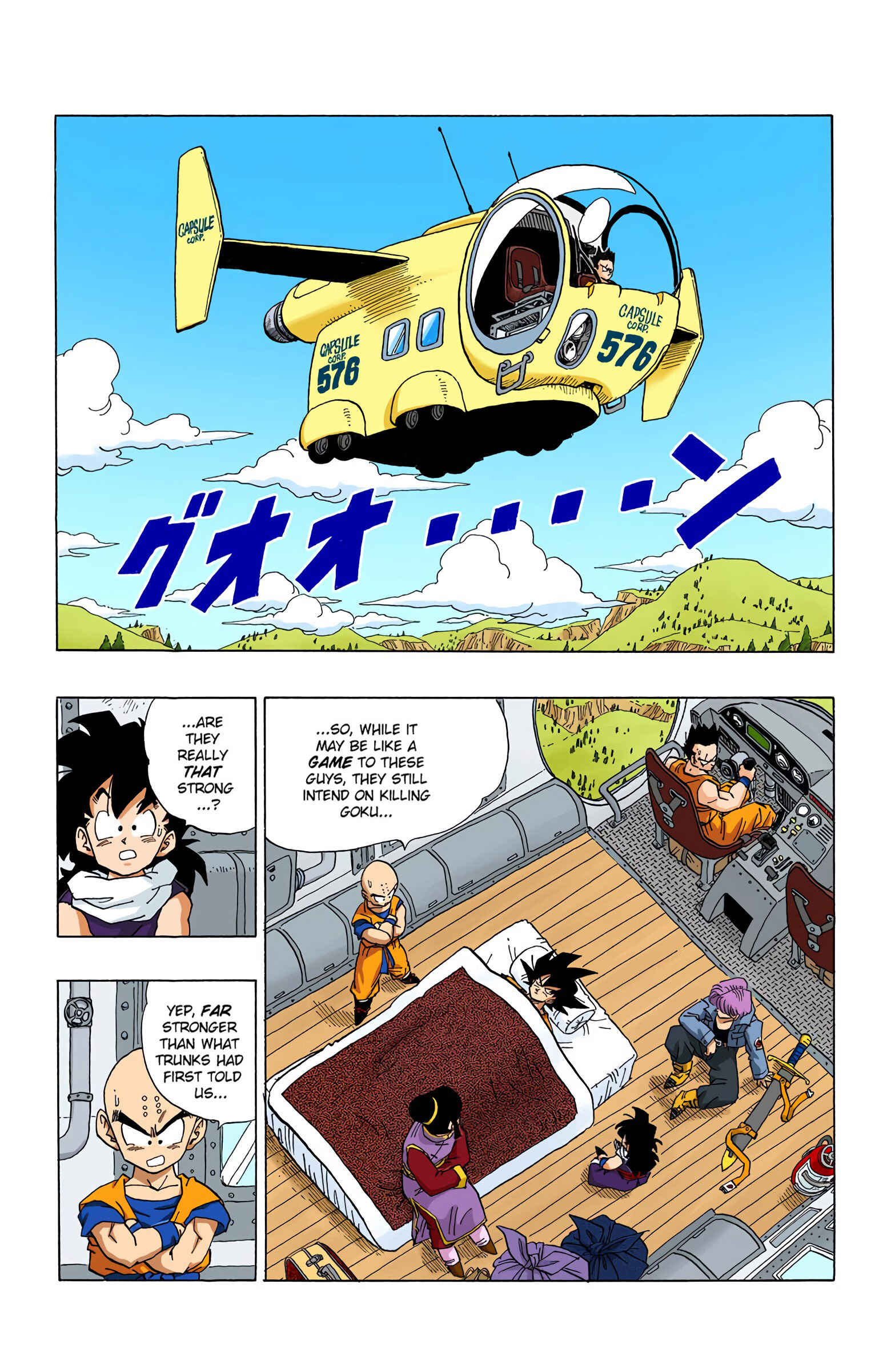 Page 2 Chapter 357 Dragon Ball (Official Colored)