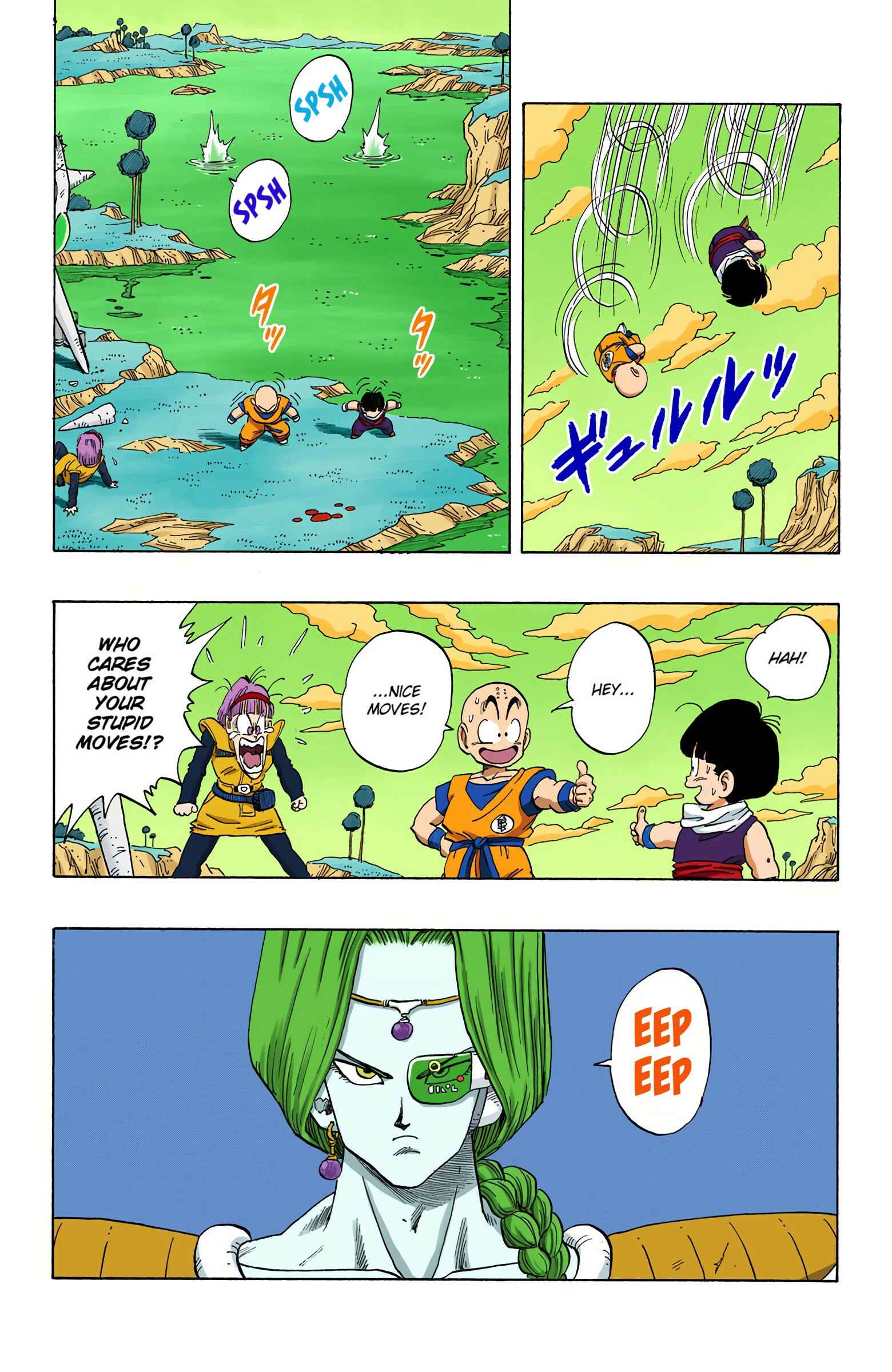 Page 12 Chapter 248 Dragon Ball (Official Colored)