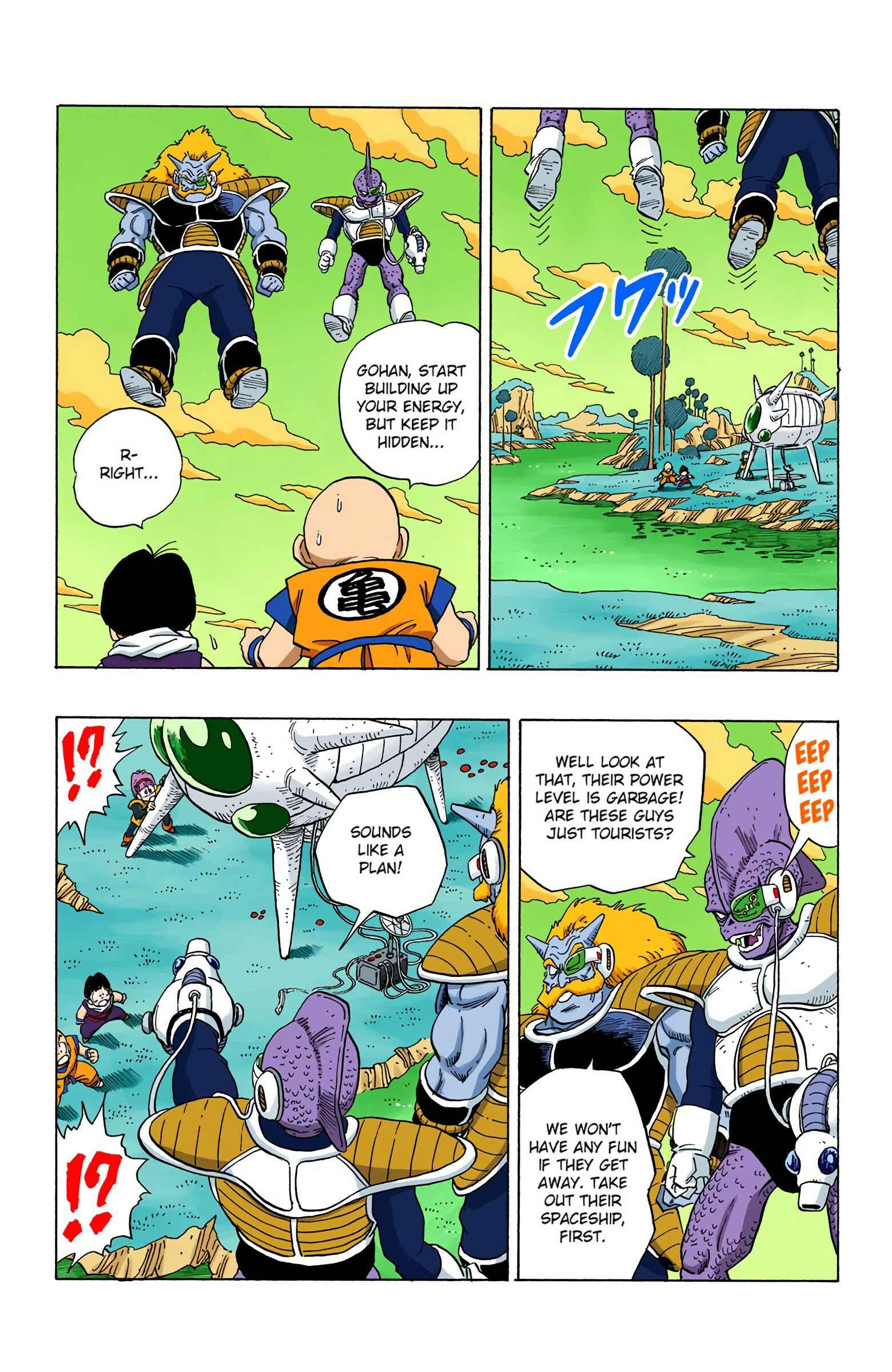 Page 7 Chapter 248 Dragon Ball (Official Colored)