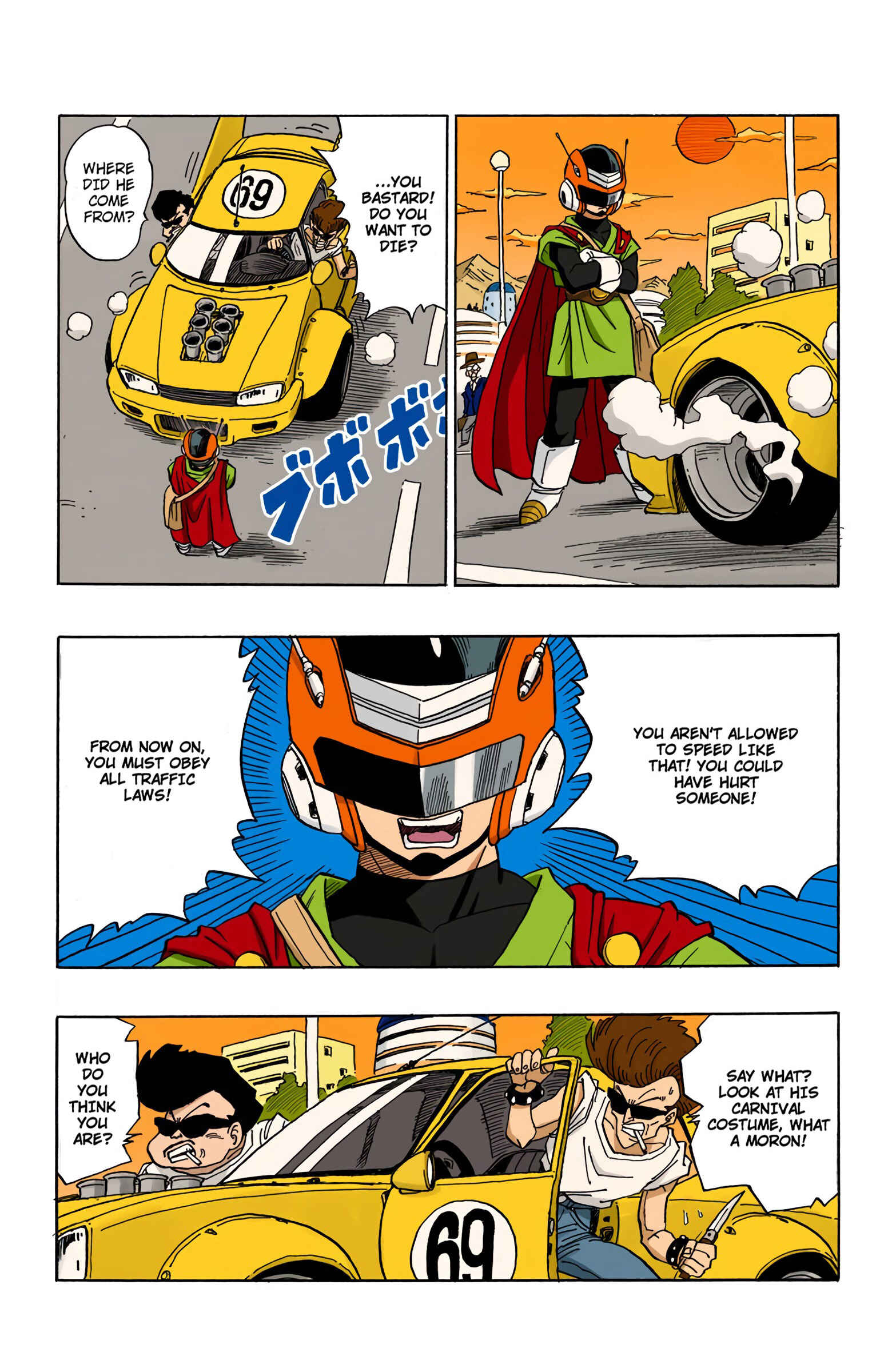 Page 11 Chapter 423 Dragon Ball (Official Colored)