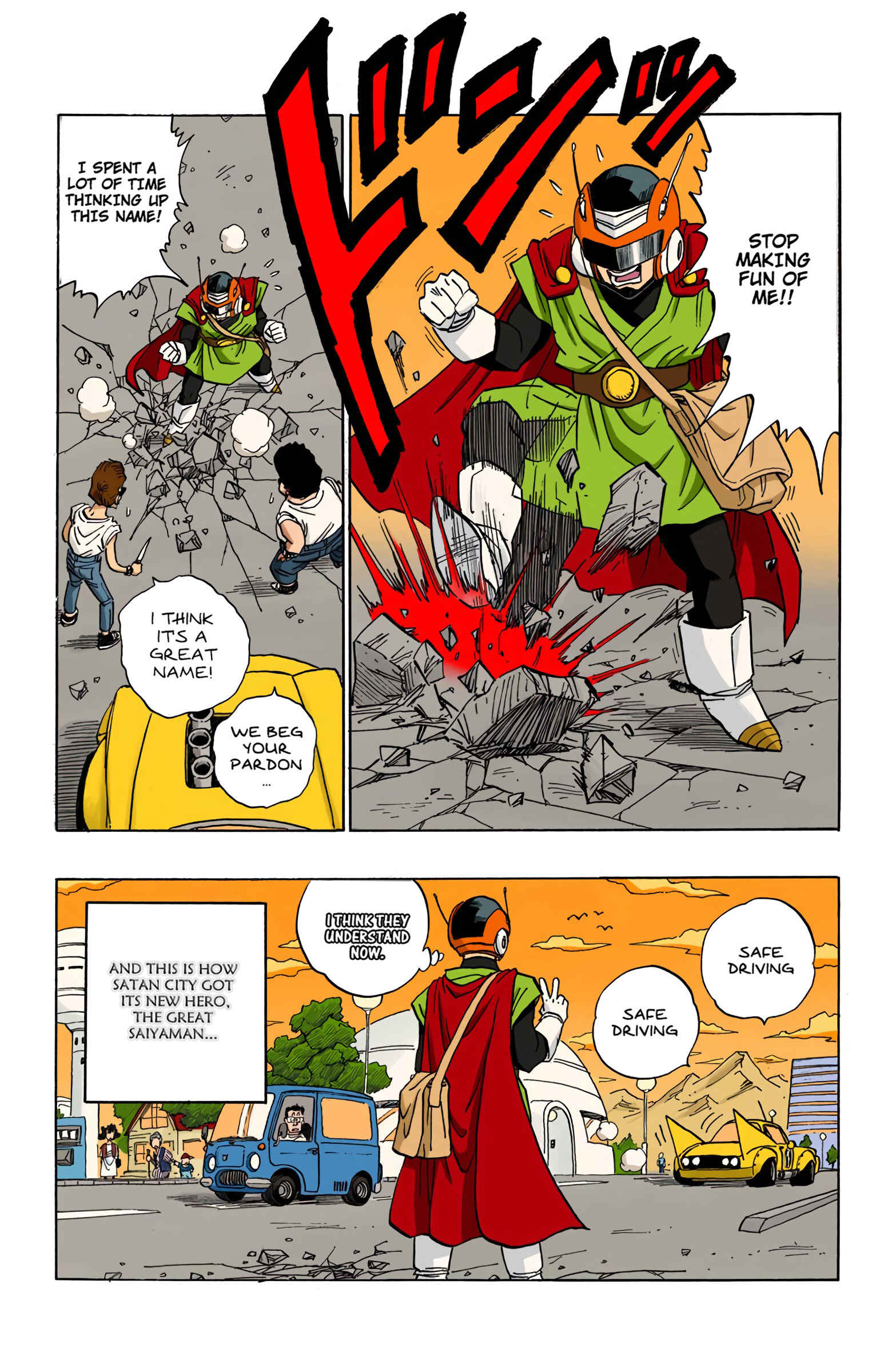Page 13 Chapter 423 Dragon Ball (Official Colored)