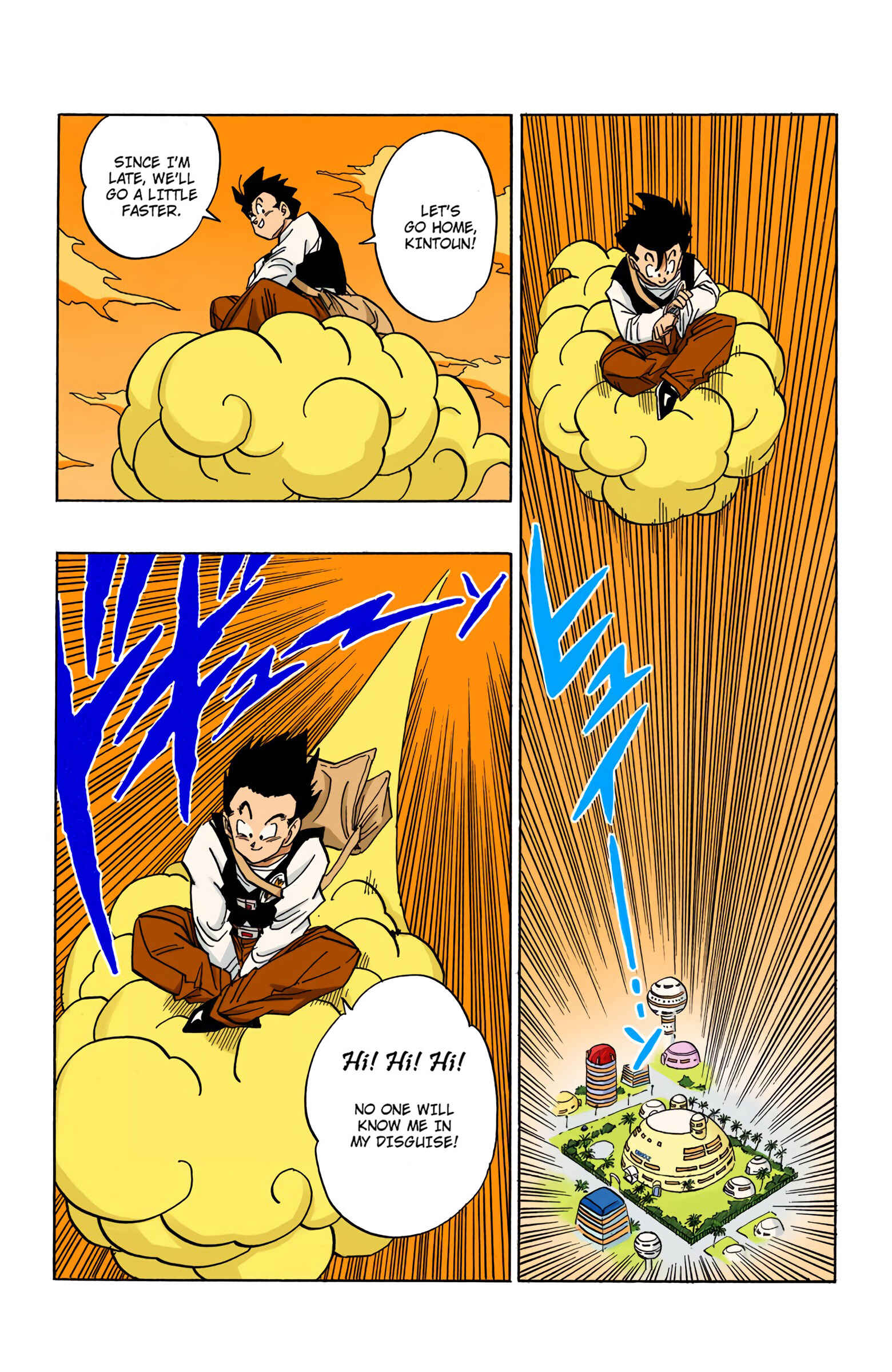 Page 7 Chapter 423 Dragon Ball (Official Colored)
