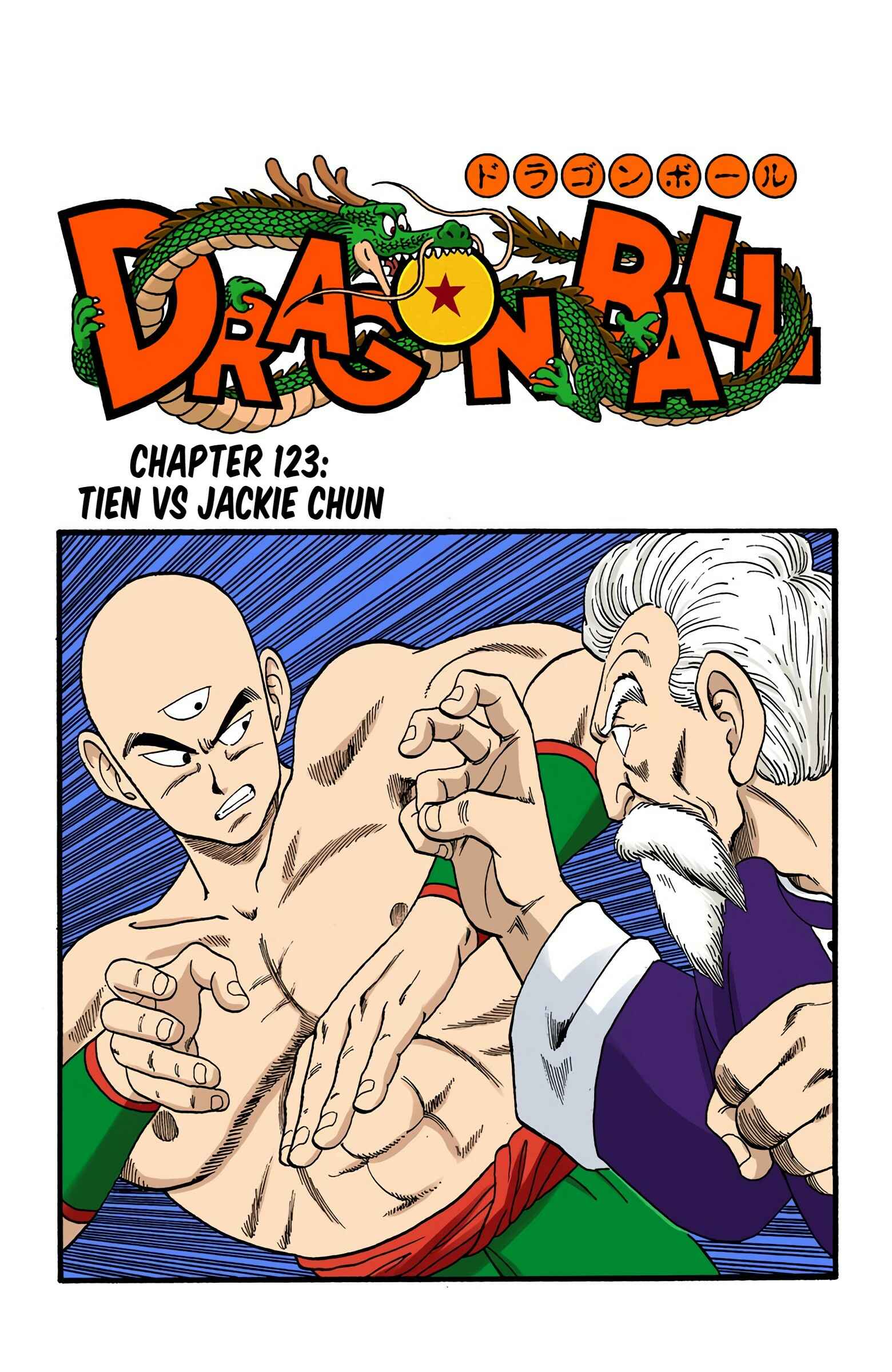 Page 1 Chapter 123 Dragon Ball (Official Colored)