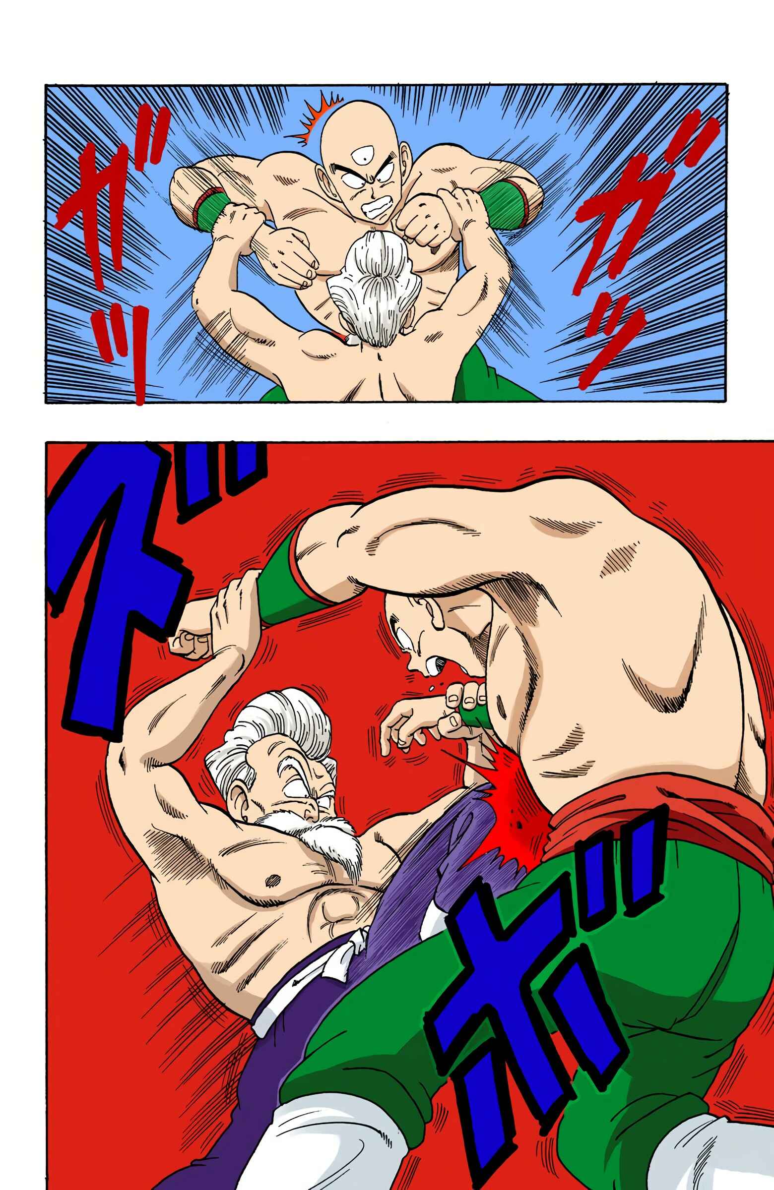 Page 10 Chapter 123 Dragon Ball (Official Colored)