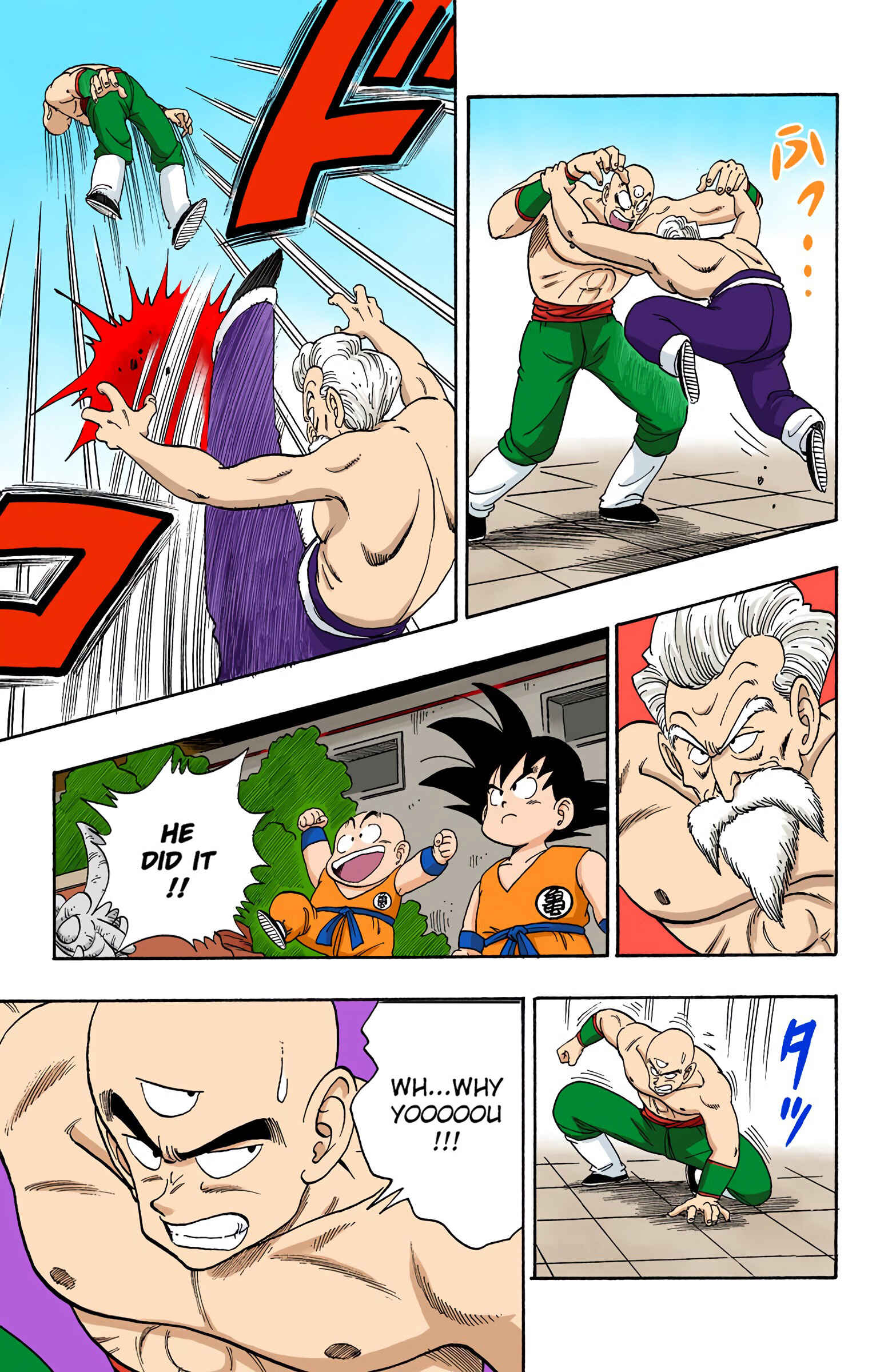 Page 11 Chapter 123 Dragon Ball (Official Colored)