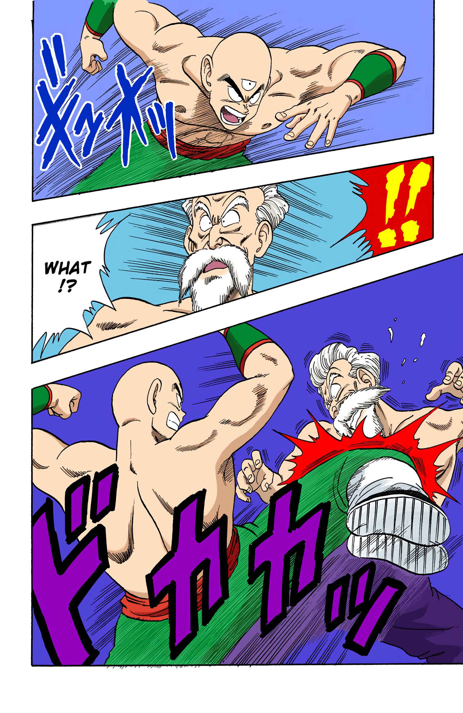 Page 12 Chapter 123 Dragon Ball (Official Colored)