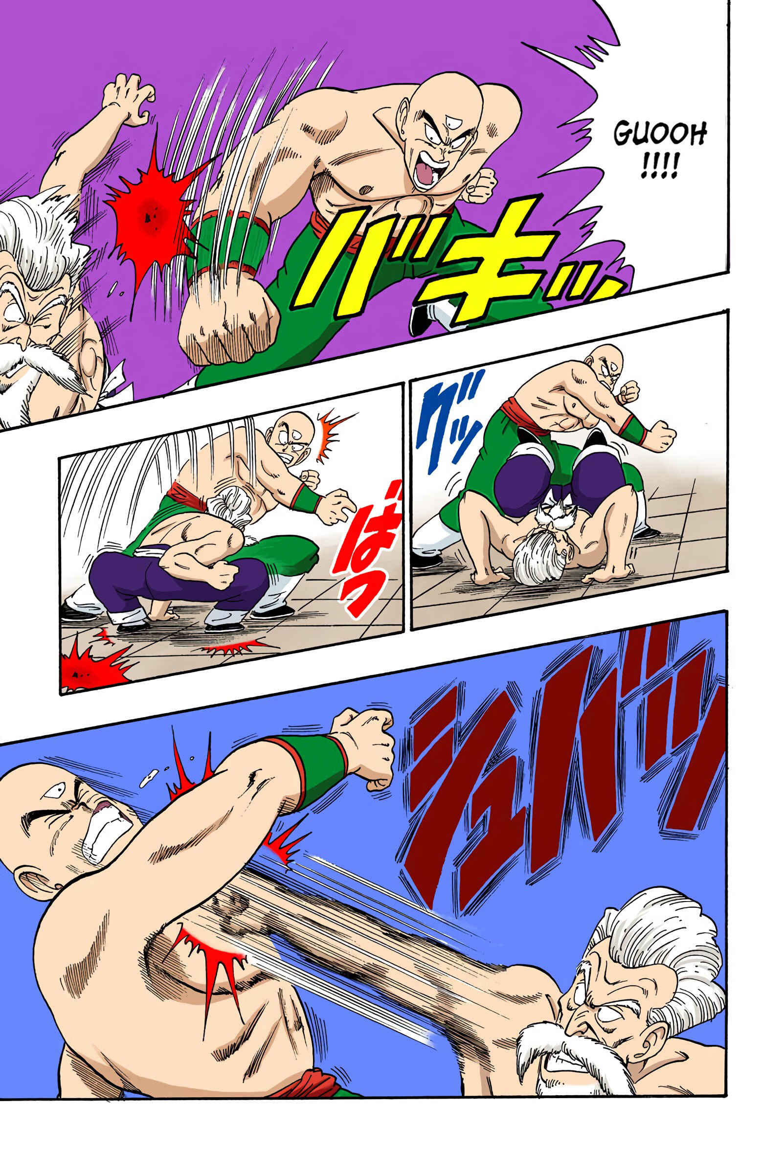 Page 13 Chapter 123 Dragon Ball (Official Colored)