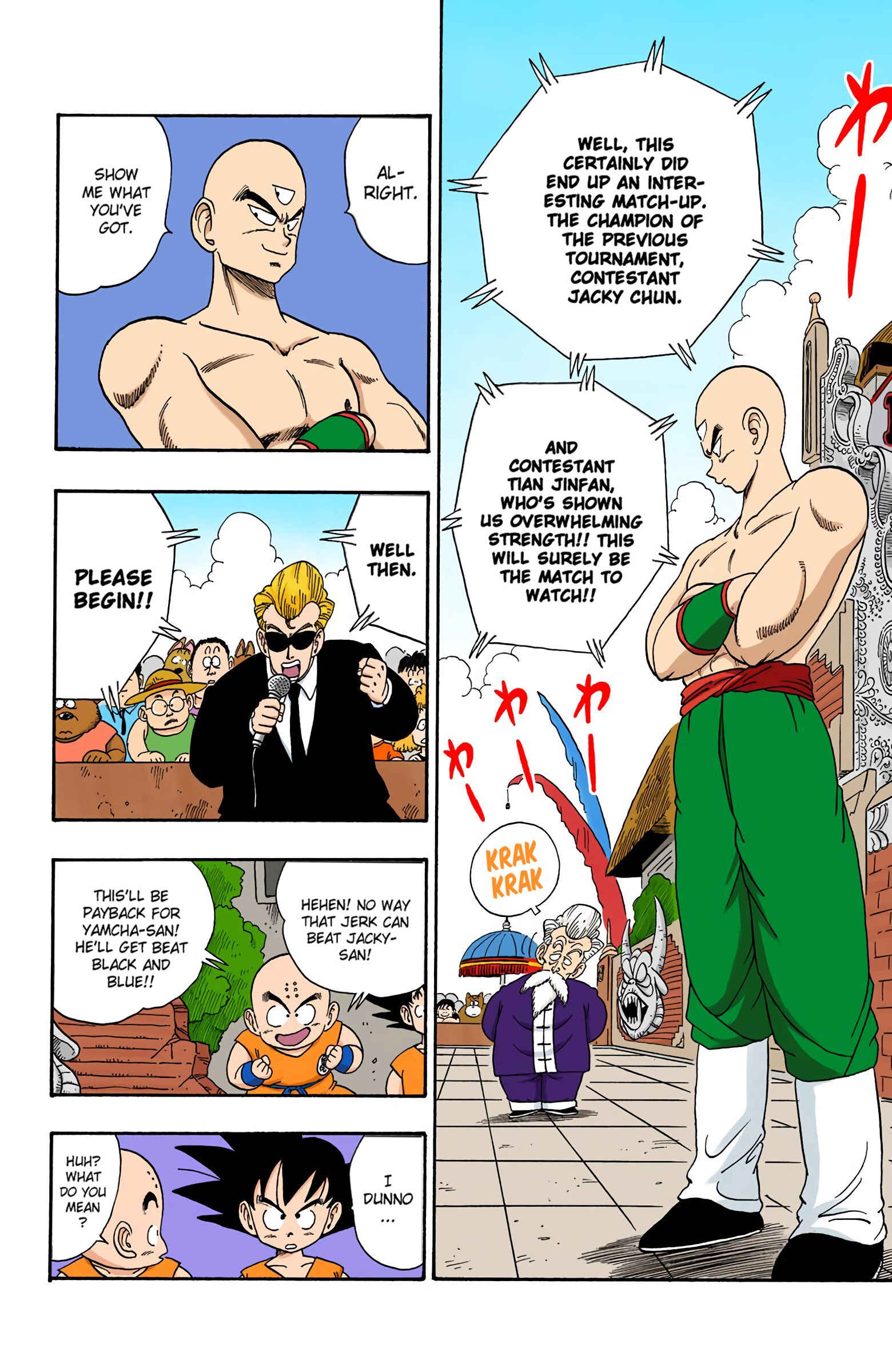 Page 2 Chapter 123 Dragon Ball (Official Colored)