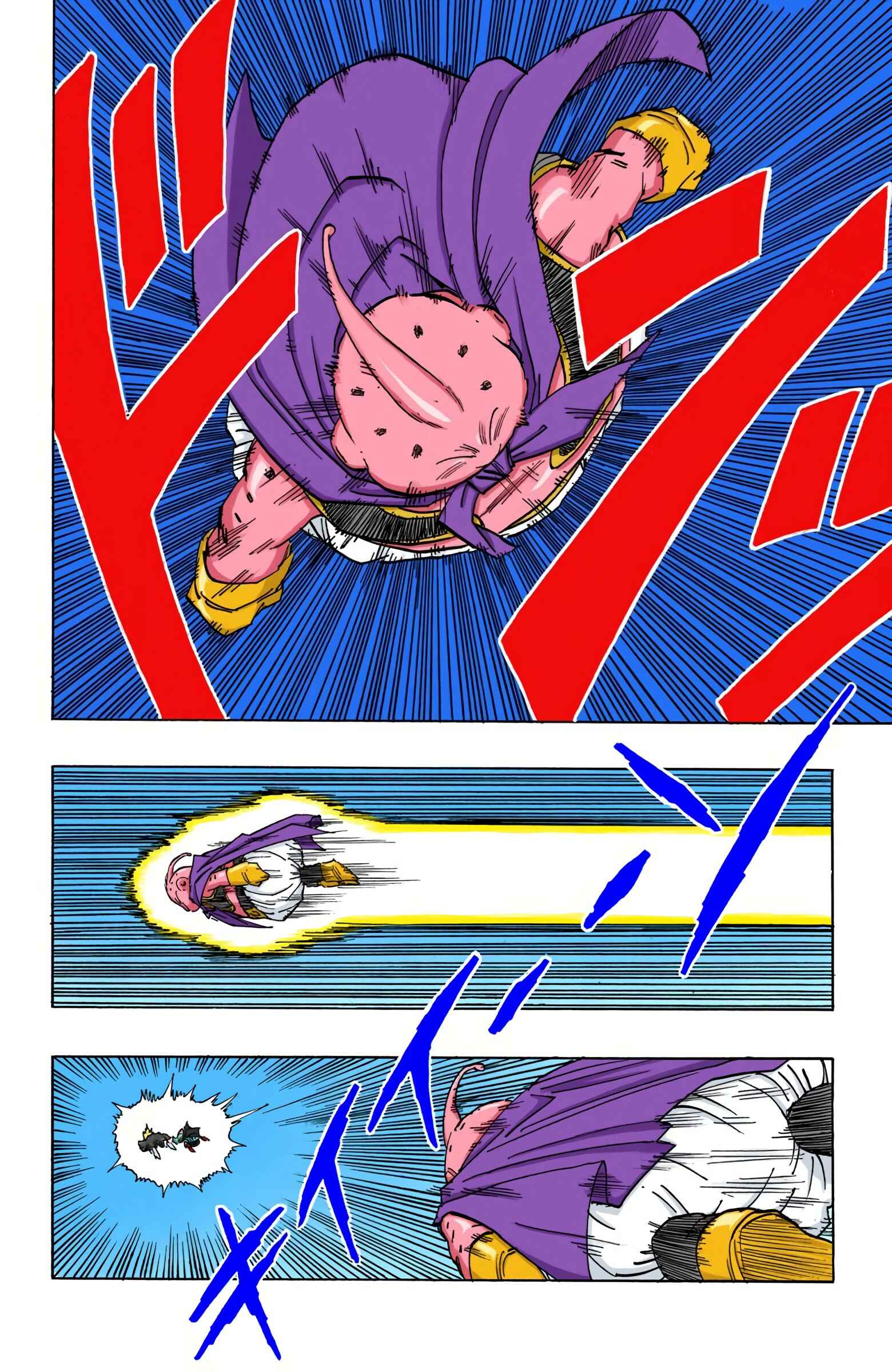 Page 10 Chapter 462 Dragon Ball (Official Colored)
