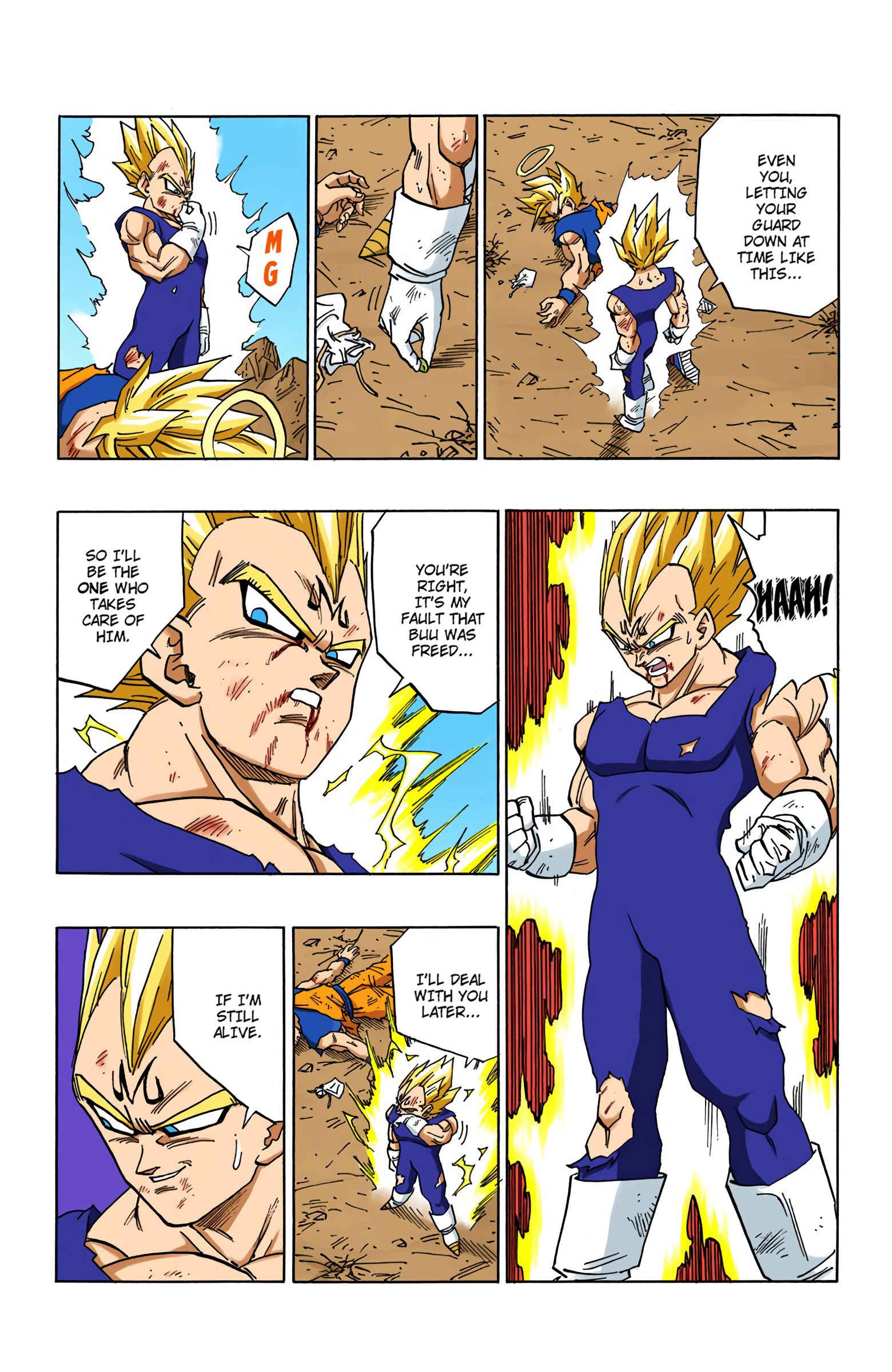 Page 5 Chapter 462 Dragon Ball (Official Colored)