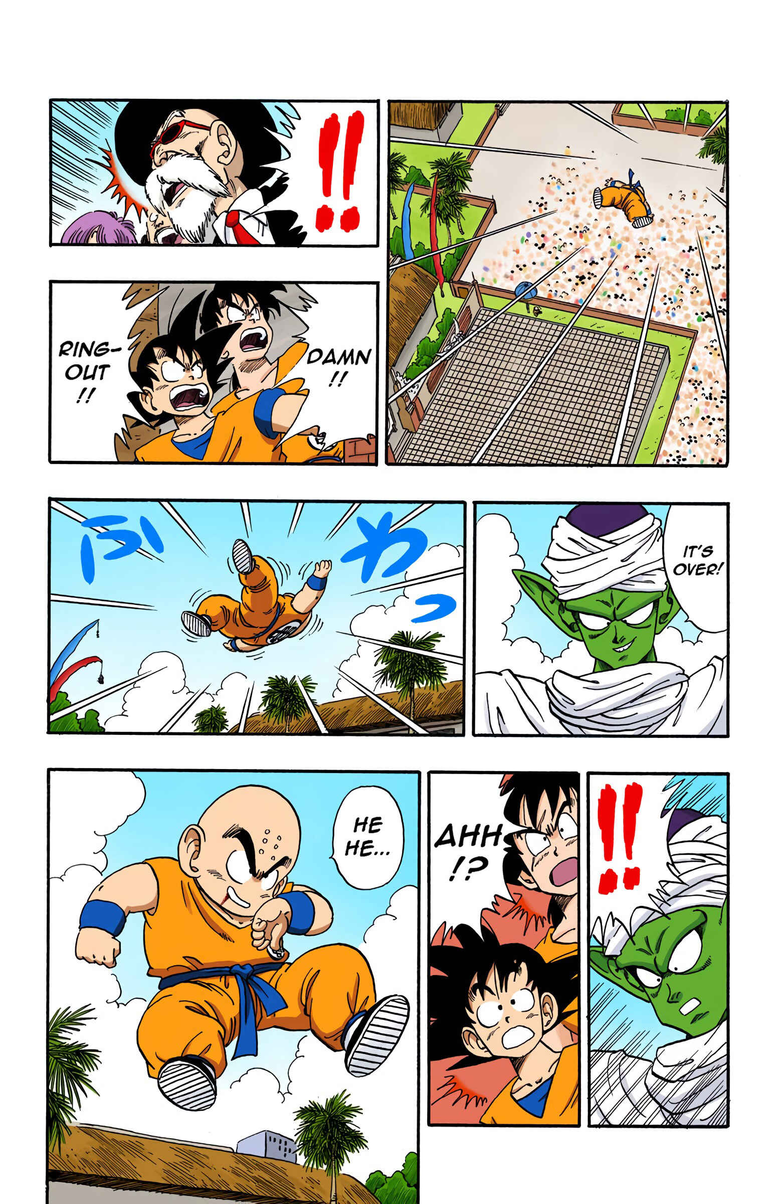 Page 12 Chapter 172 Dragon Ball (Official Colored)