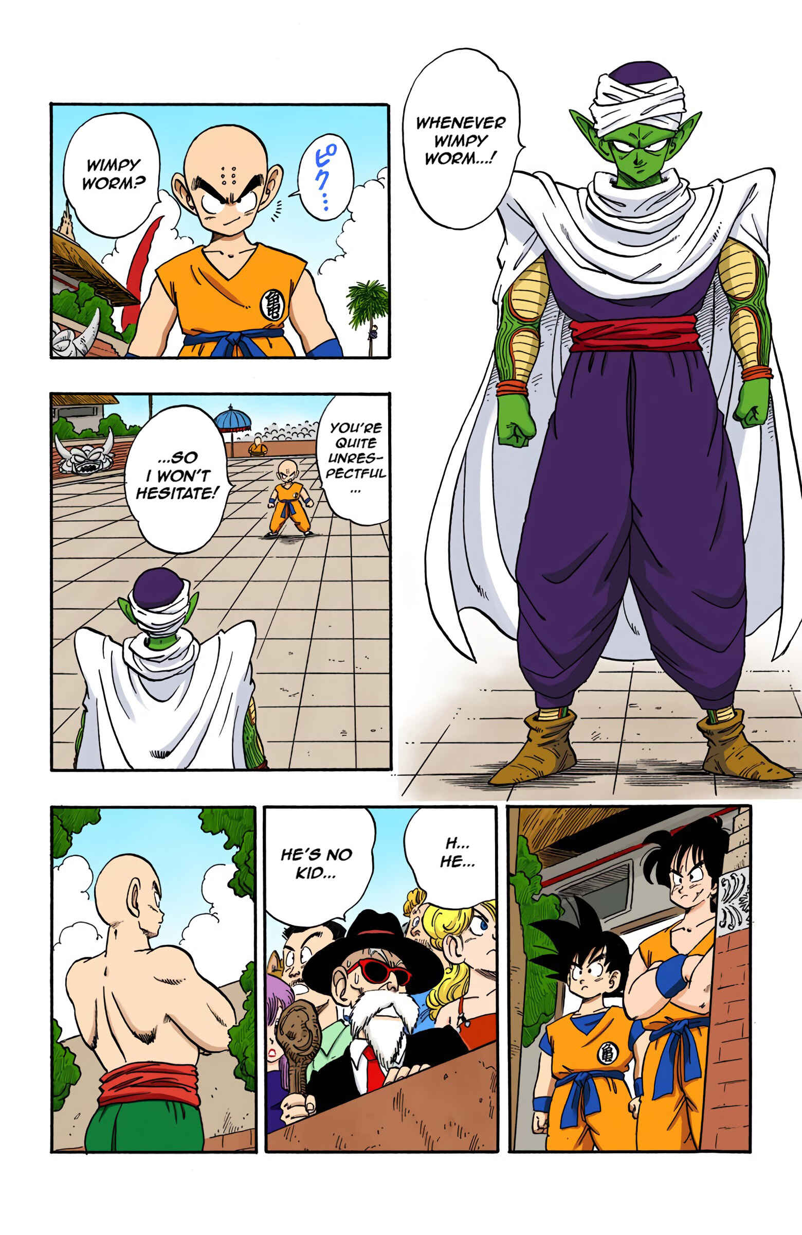 Page 2 Chapter 172 Dragon Ball (Official Colored)