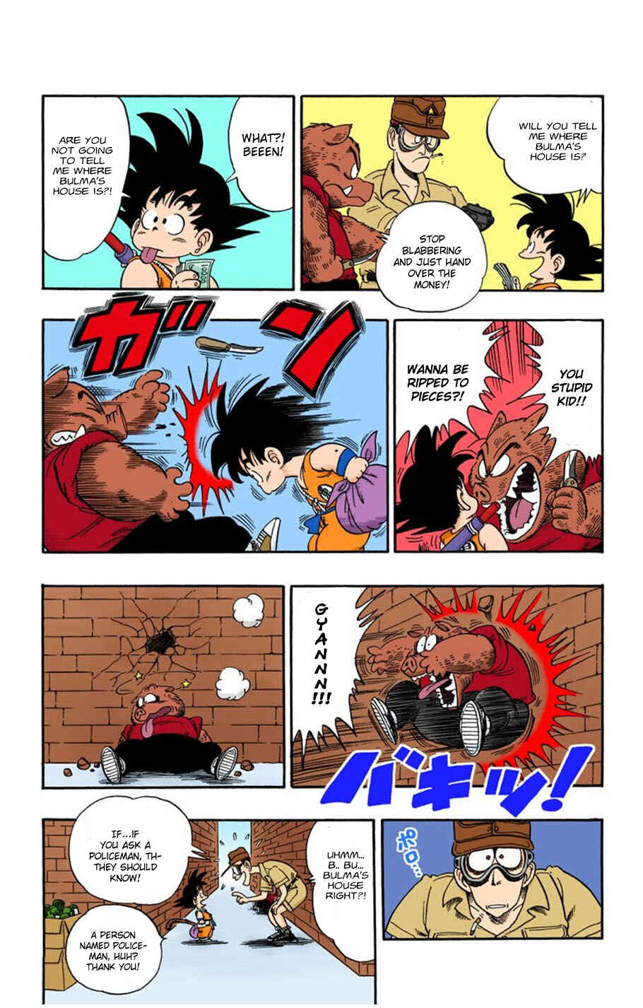 Page 13 Chapter 68 Dragon Ball (Official Colored)